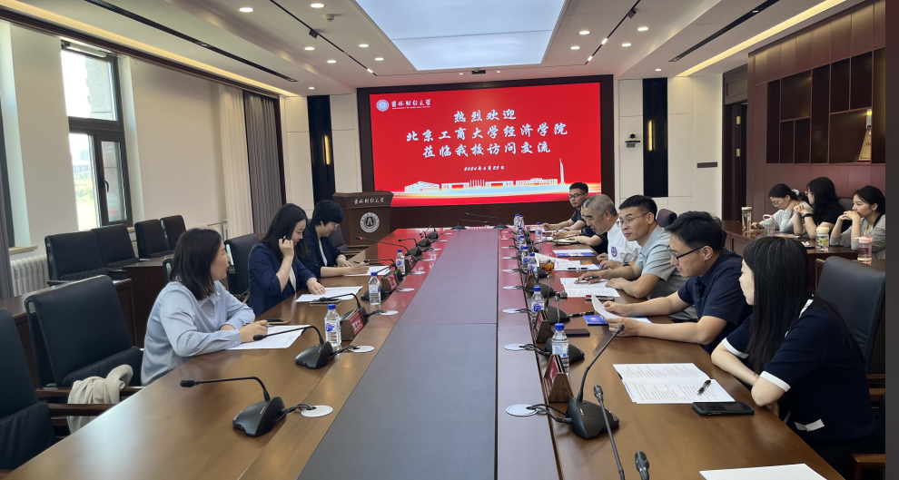 银娱优越会·GEG(中国)股份有限公司