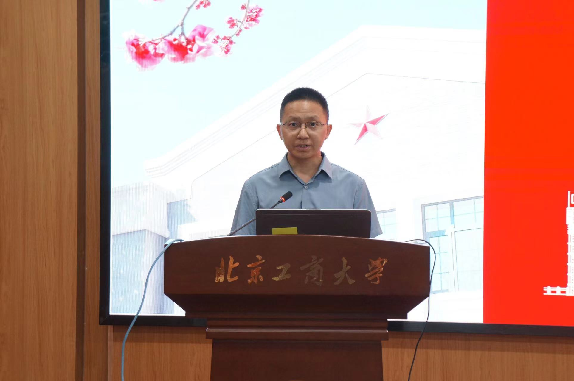 银娱优越会·GEG(中国)股份有限公司