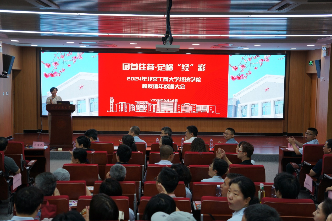 银娱优越会·GEG(中国)股份有限公司