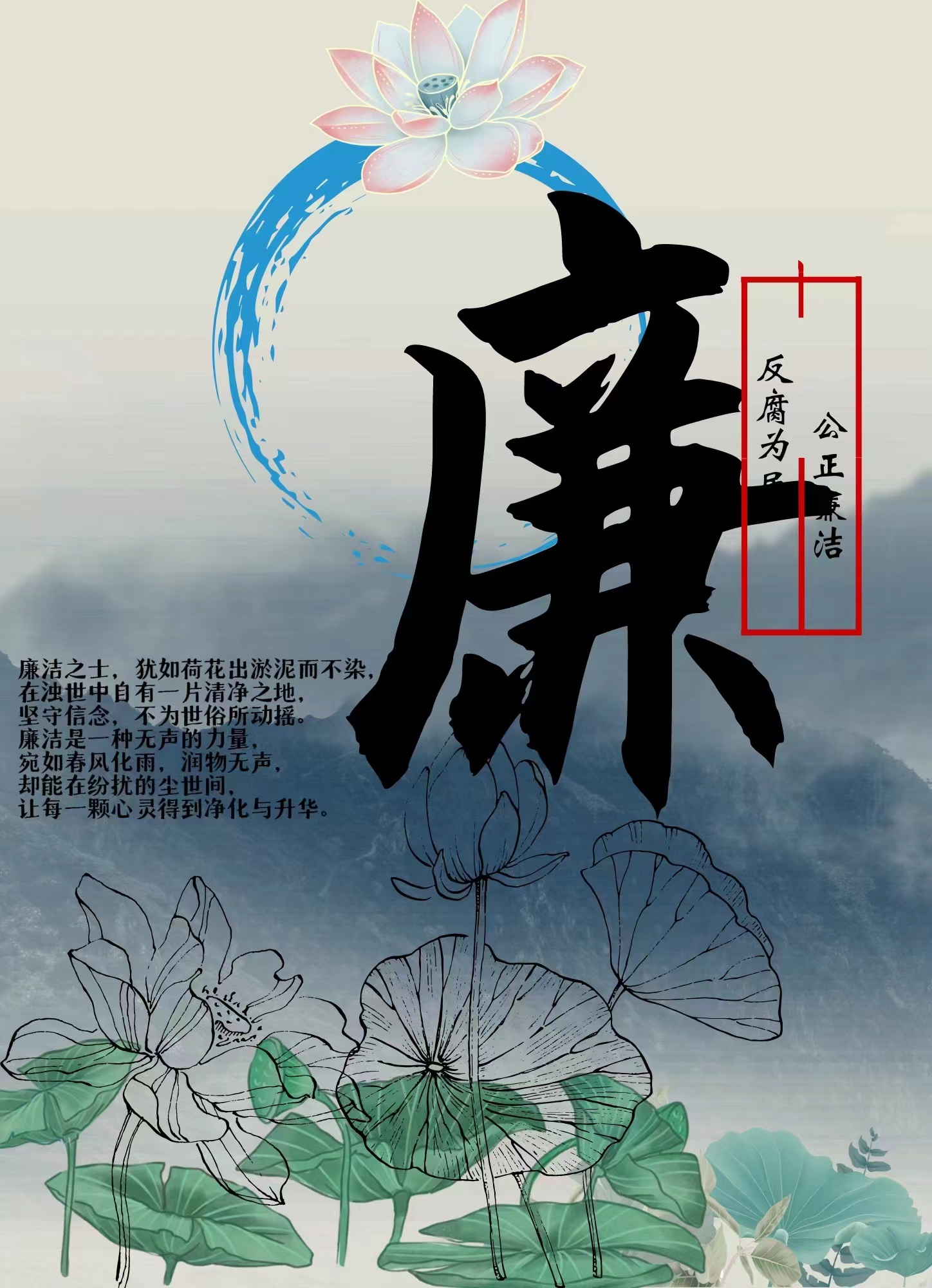 银娱优越会·GEG(中国)股份有限公司