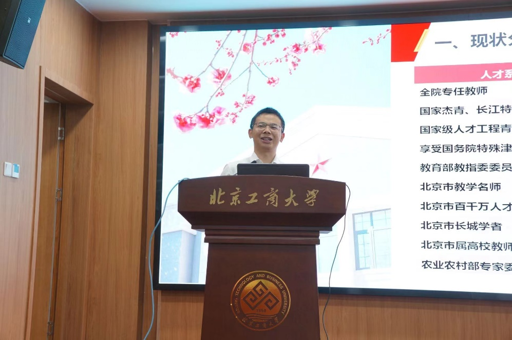 银娱优越会·GEG(中国)股份有限公司