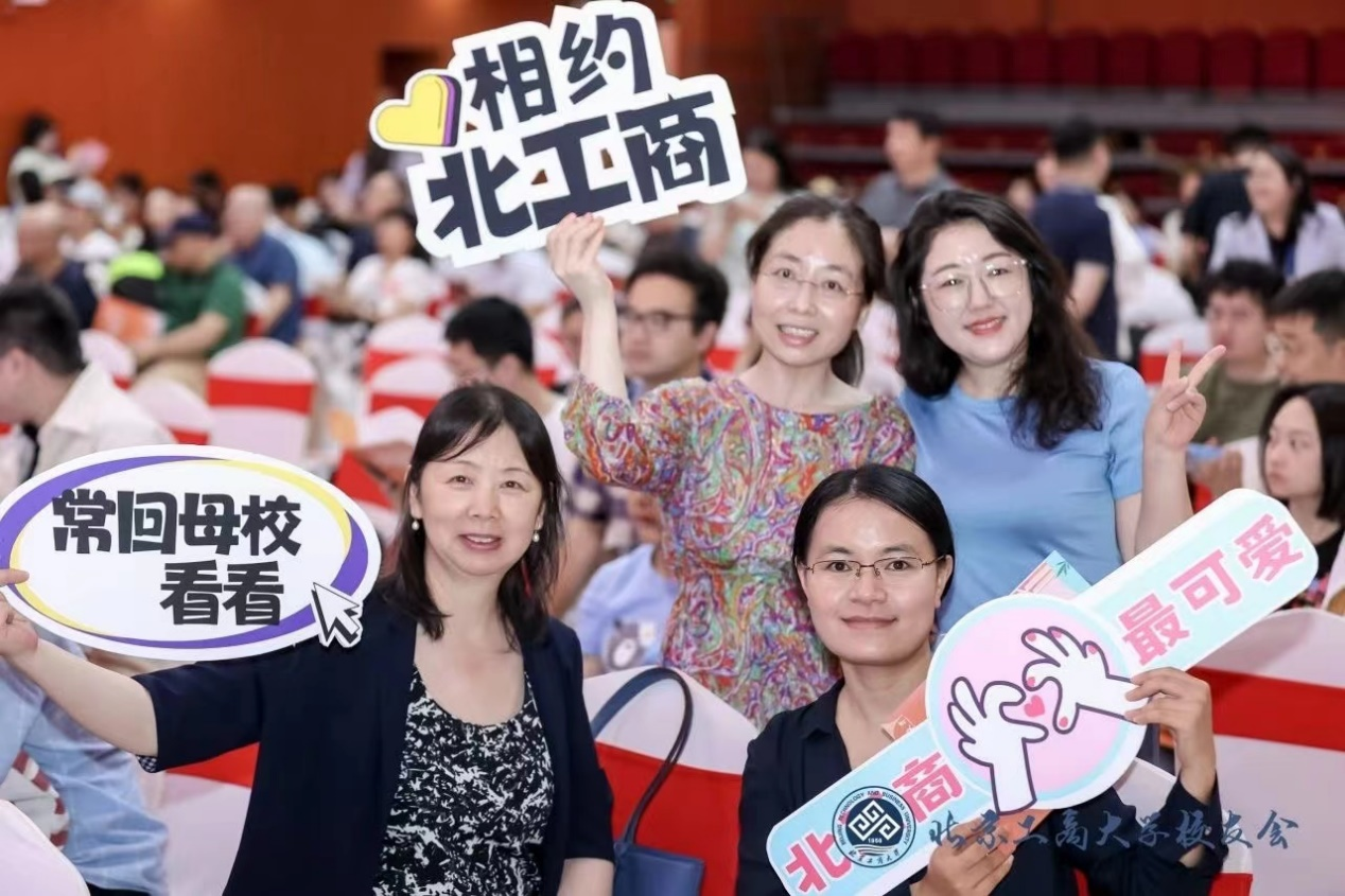 银娱优越会·GEG(中国)股份有限公司