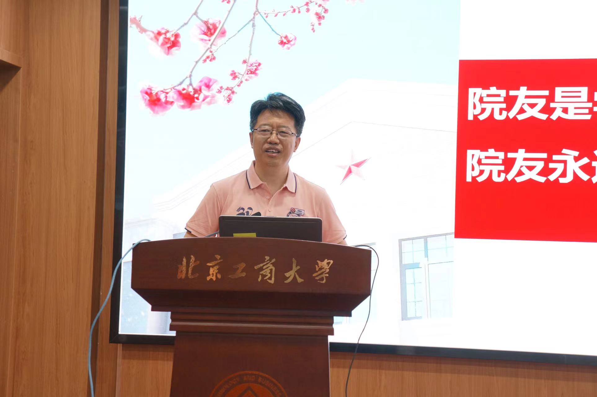 银娱优越会·GEG(中国)股份有限公司