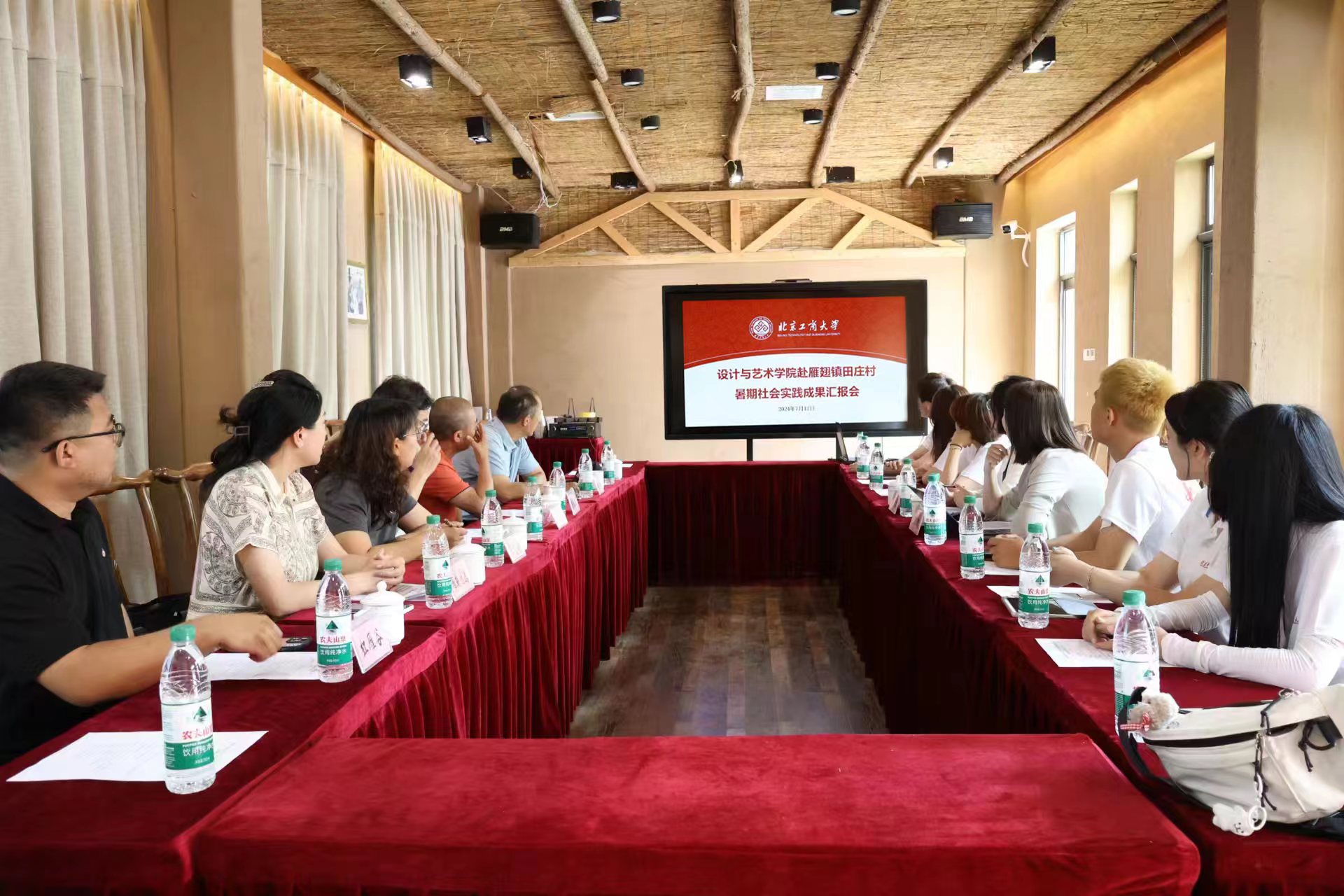 银娱优越会·GEG(中国)股份有限公司