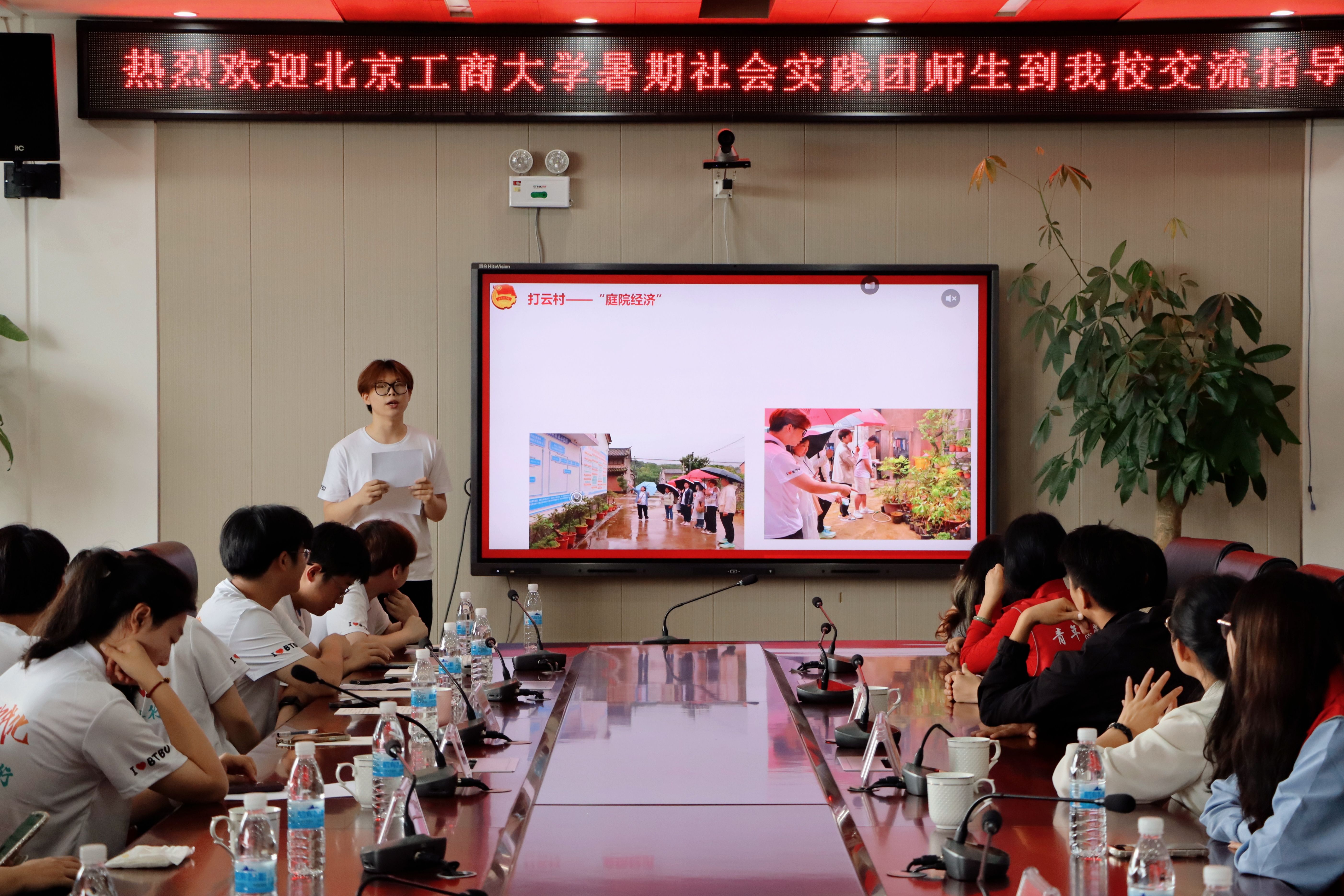 银娱优越会·GEG(中国)股份有限公司