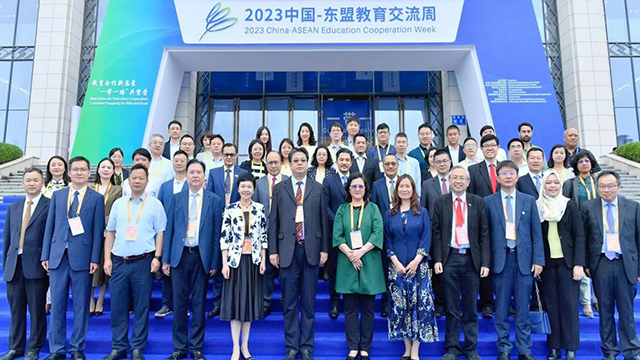 银娱优越会·GEG(中国)股份有限公司