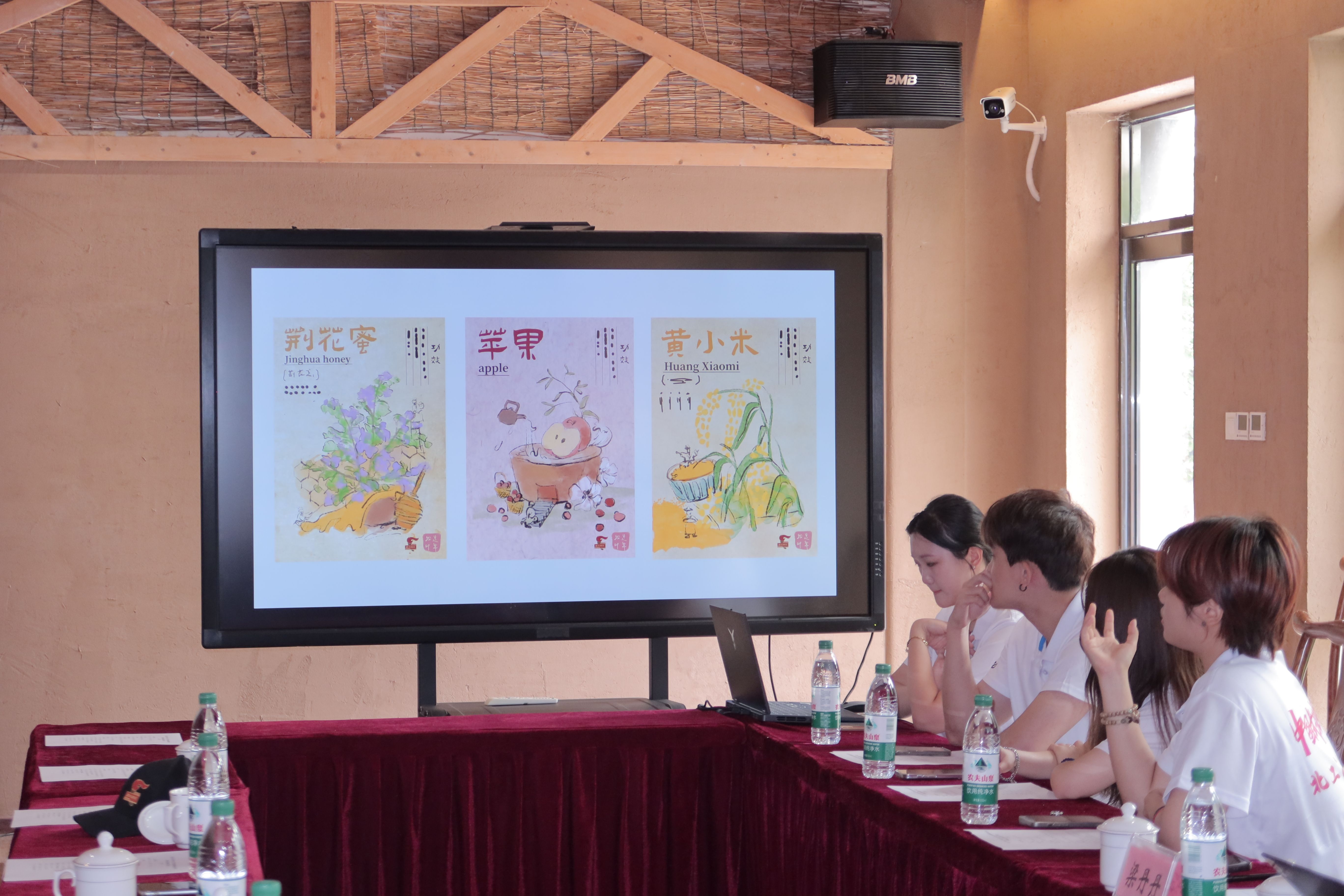 银娱优越会·GEG(中国)股份有限公司