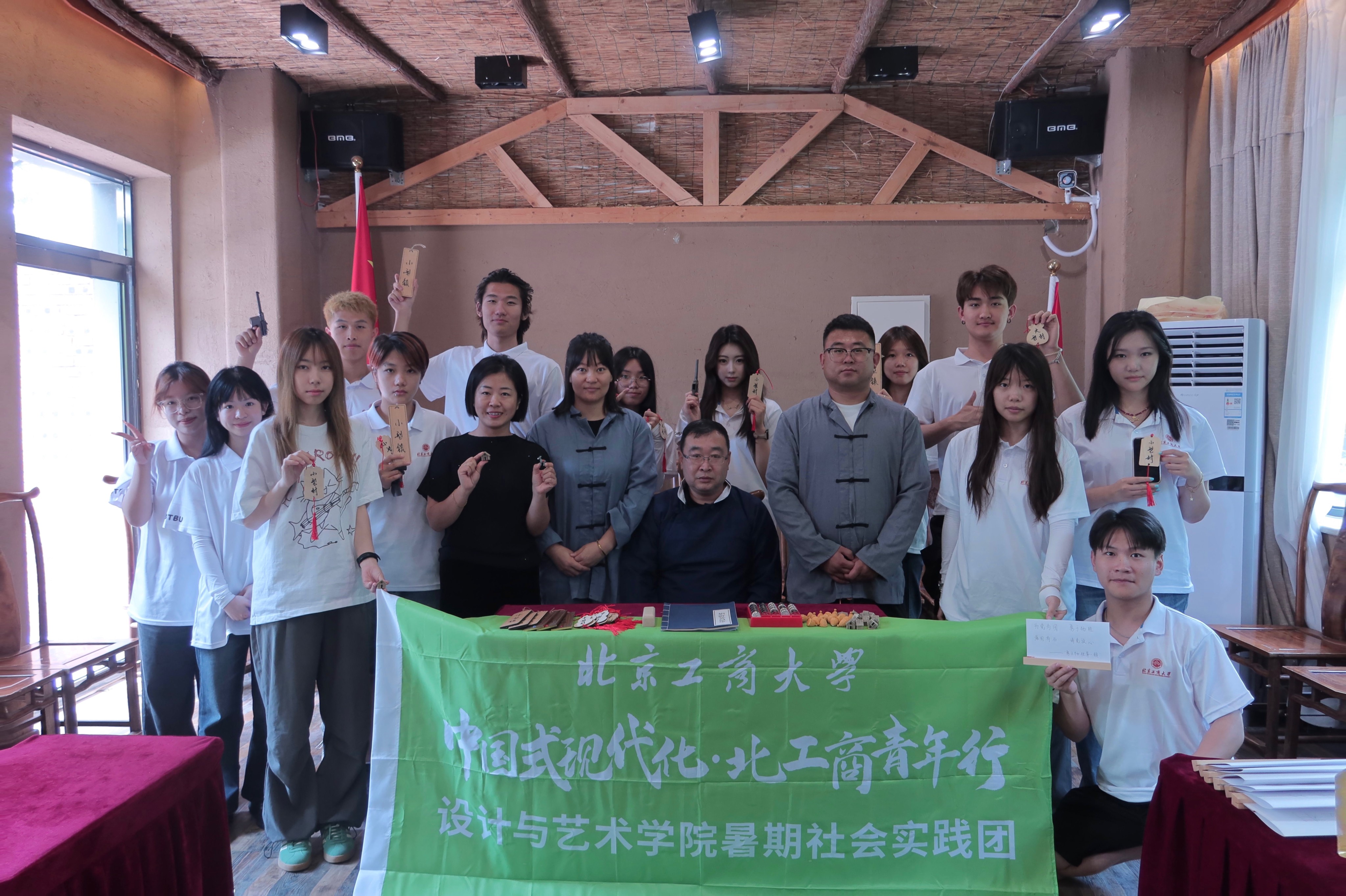 银娱优越会·GEG(中国)股份有限公司