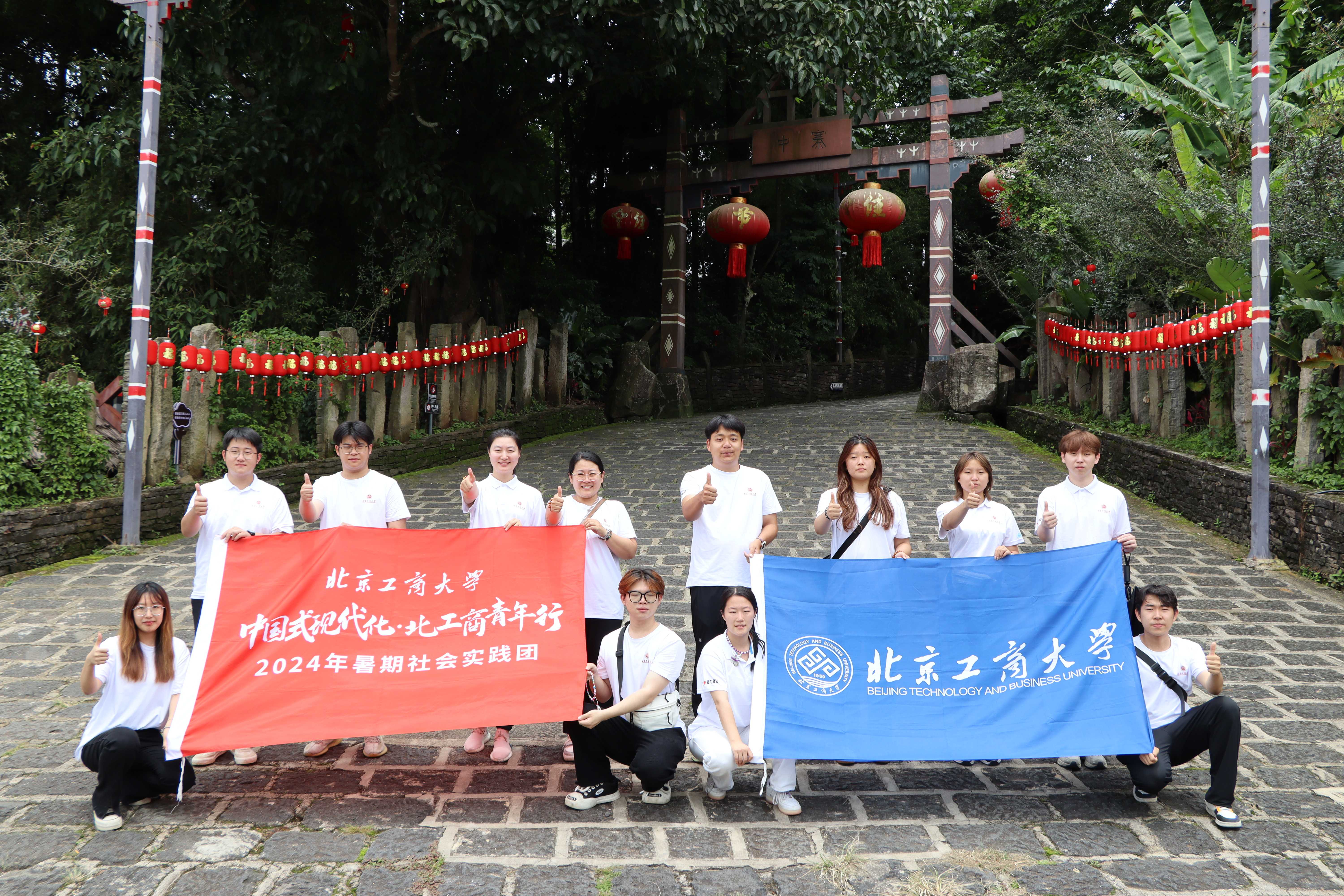 银娱优越会·GEG(中国)股份有限公司