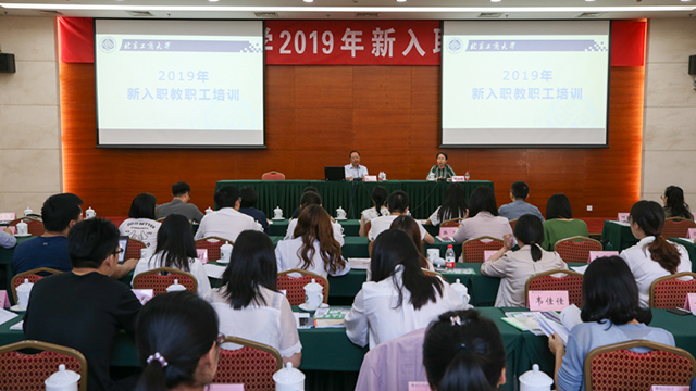 银娱优越会·GEG(中国)股份有限公司