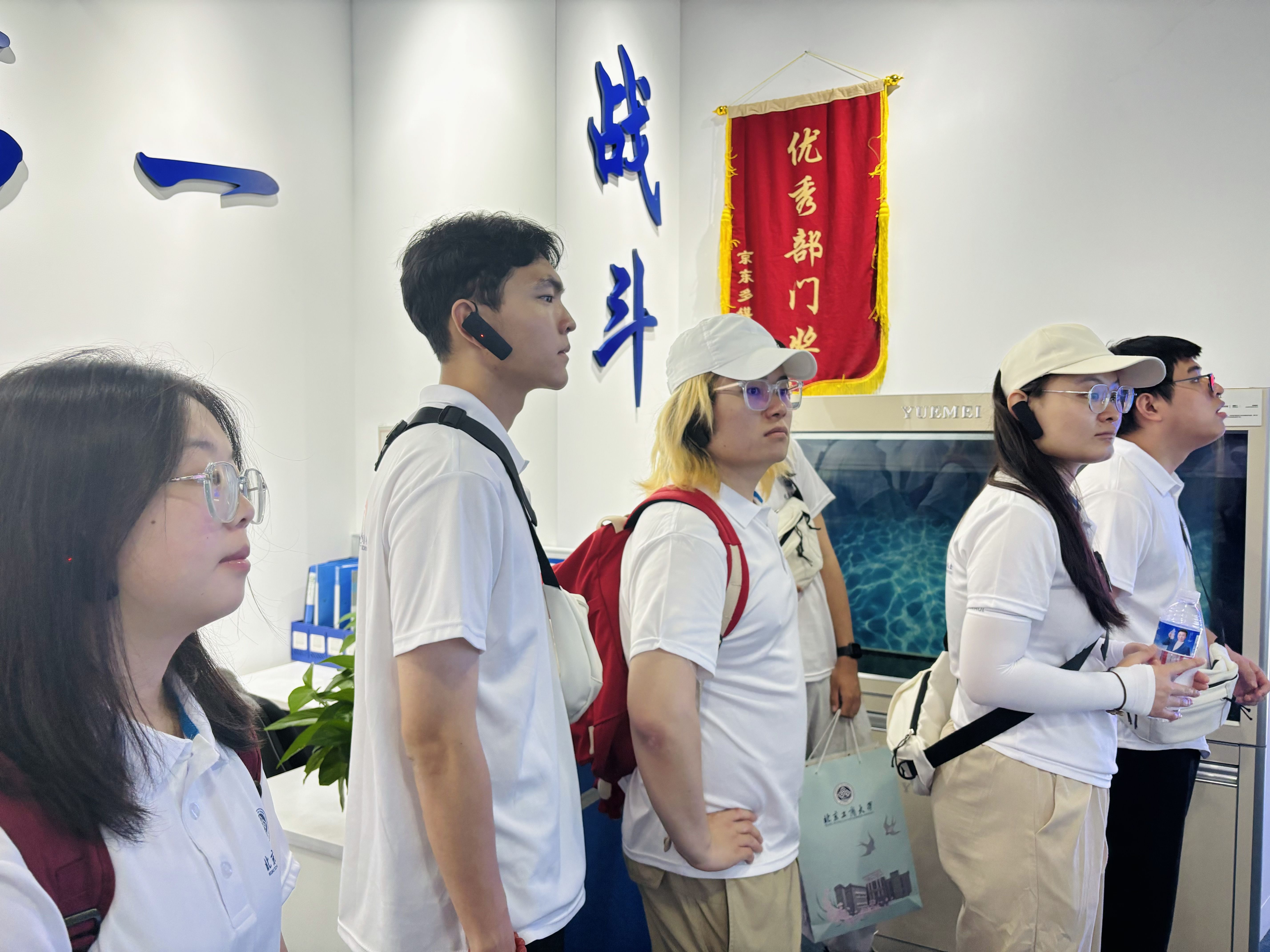银娱优越会·GEG(中国)股份有限公司