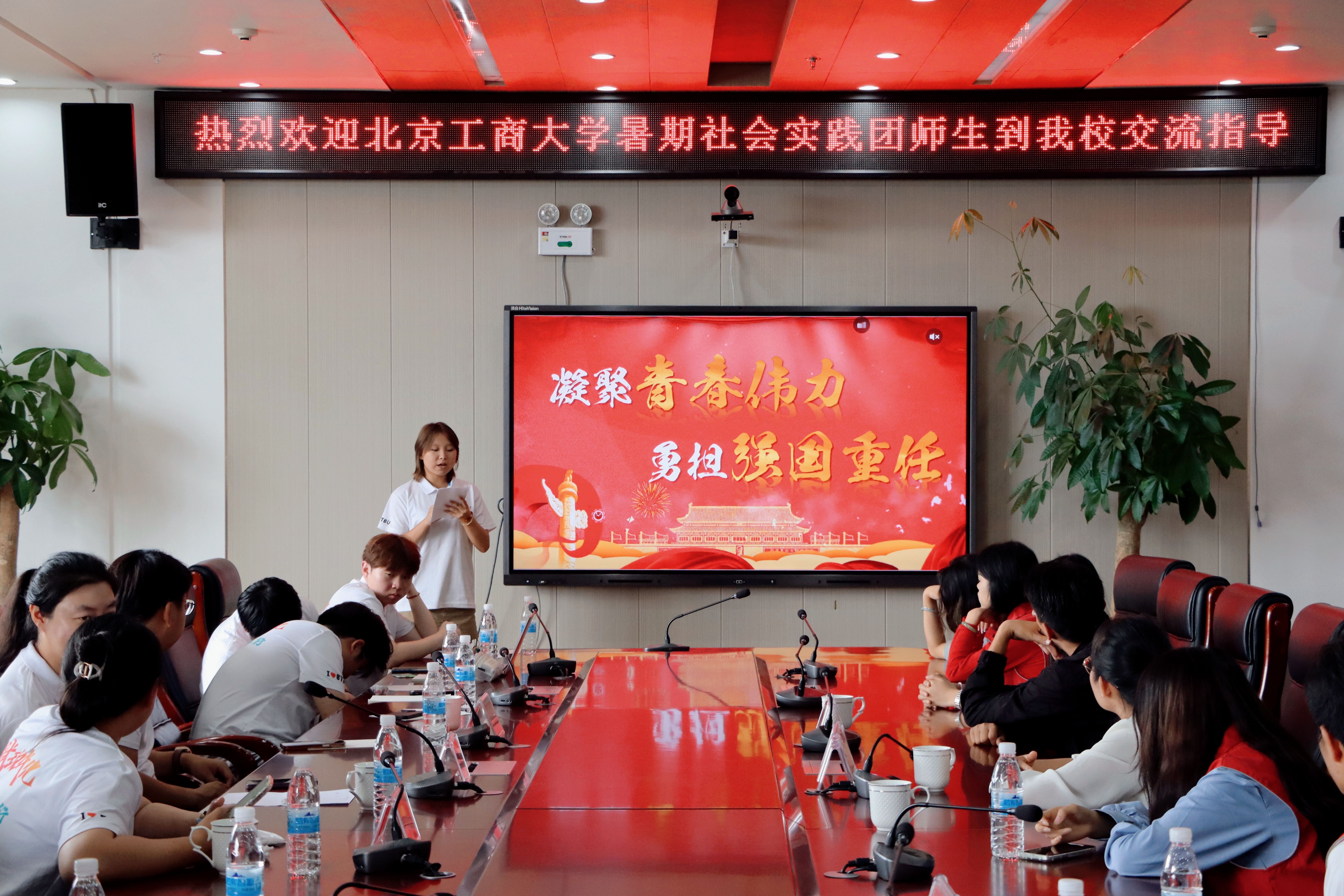 银娱优越会·GEG(中国)股份有限公司