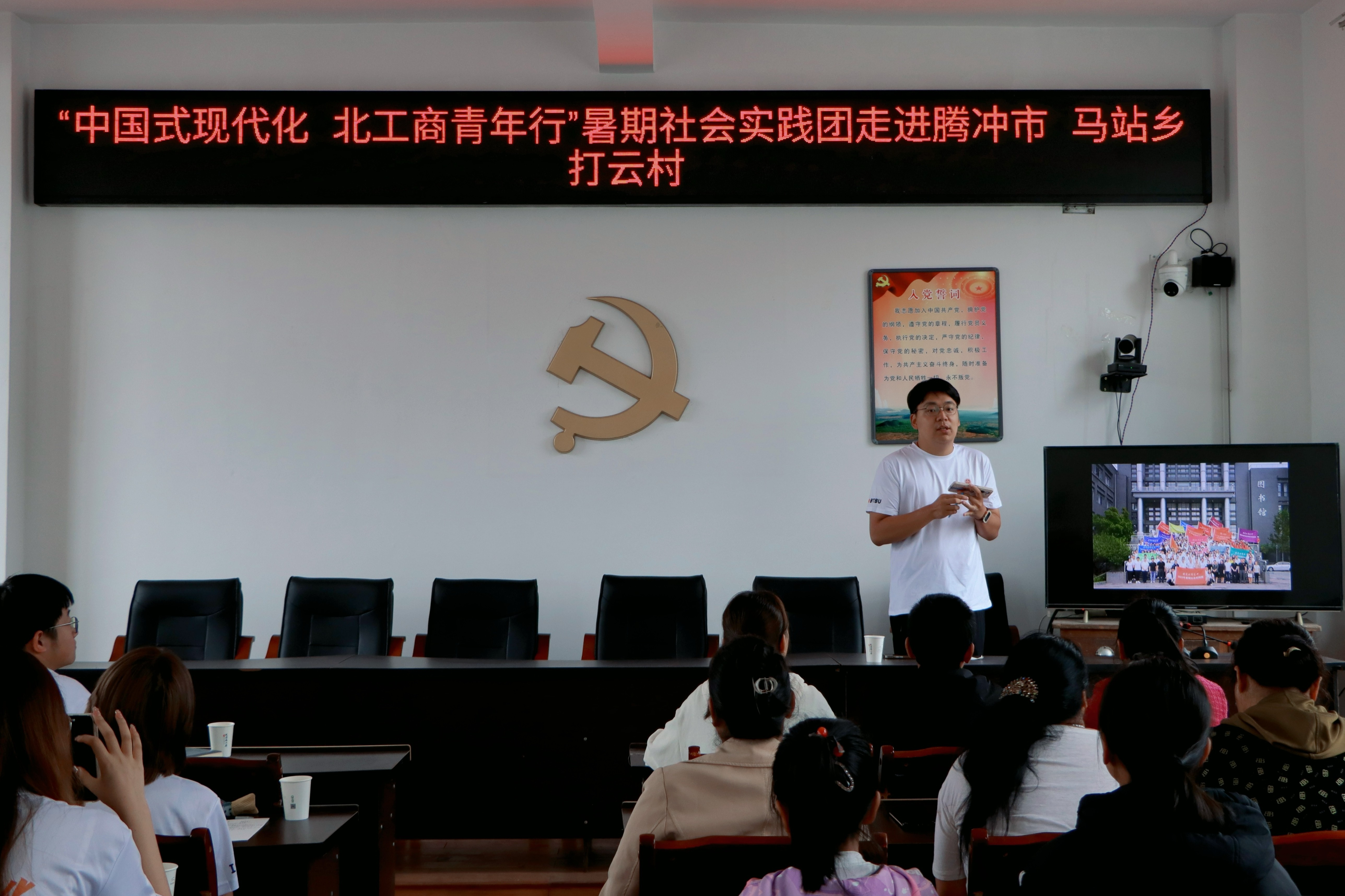 银娱优越会·GEG(中国)股份有限公司