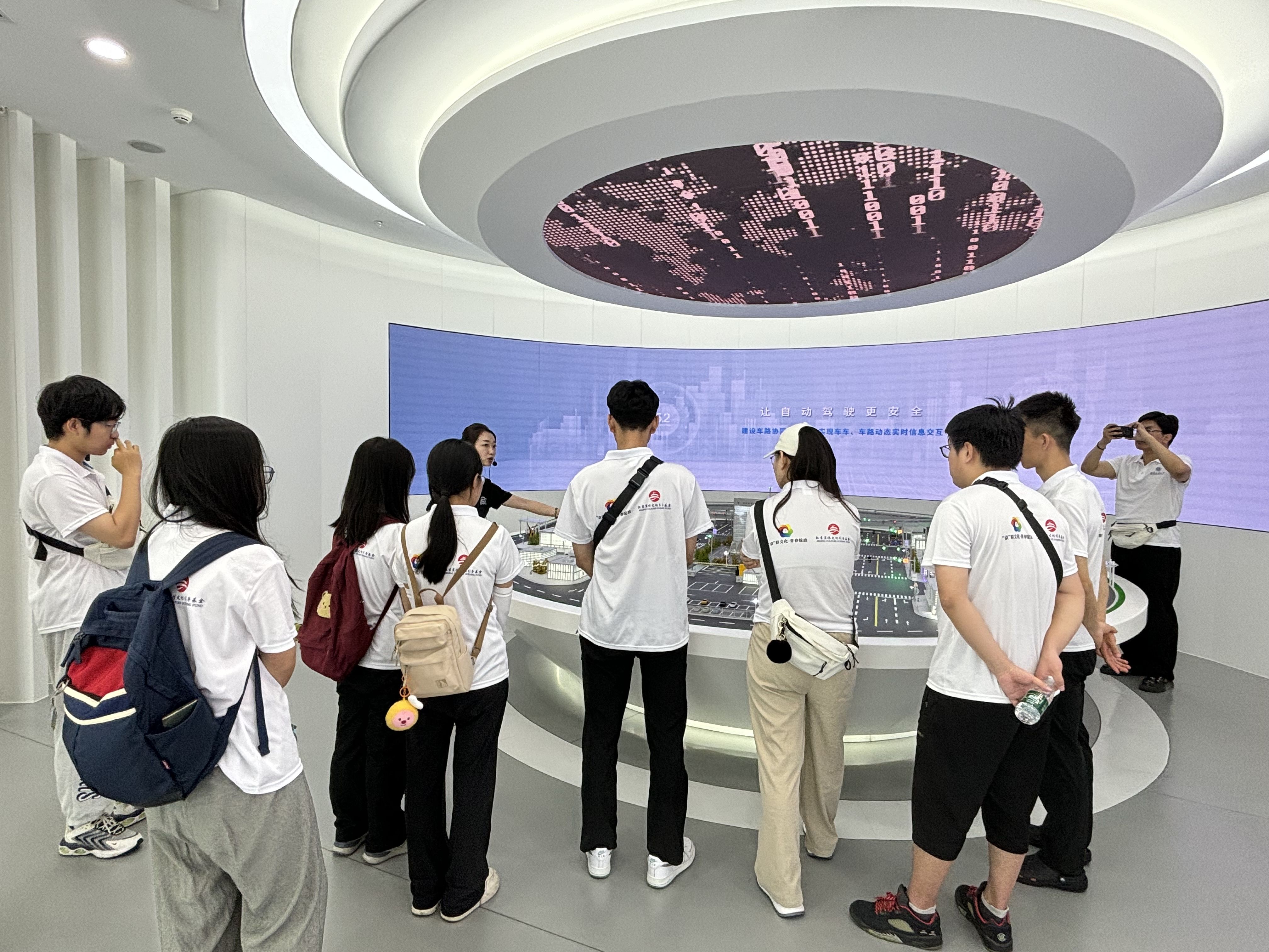 银娱优越会·GEG(中国)股份有限公司