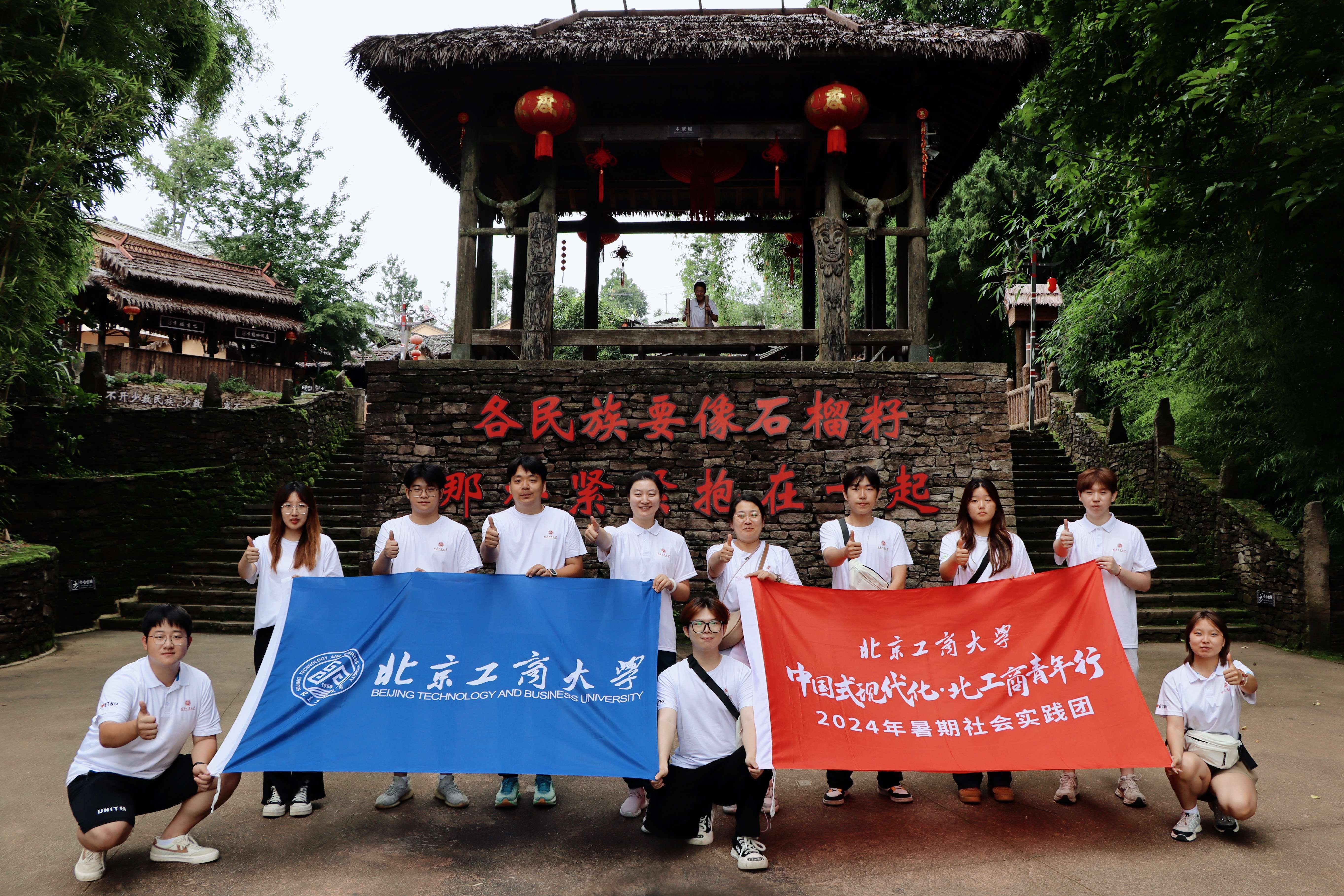 银娱优越会·GEG(中国)股份有限公司