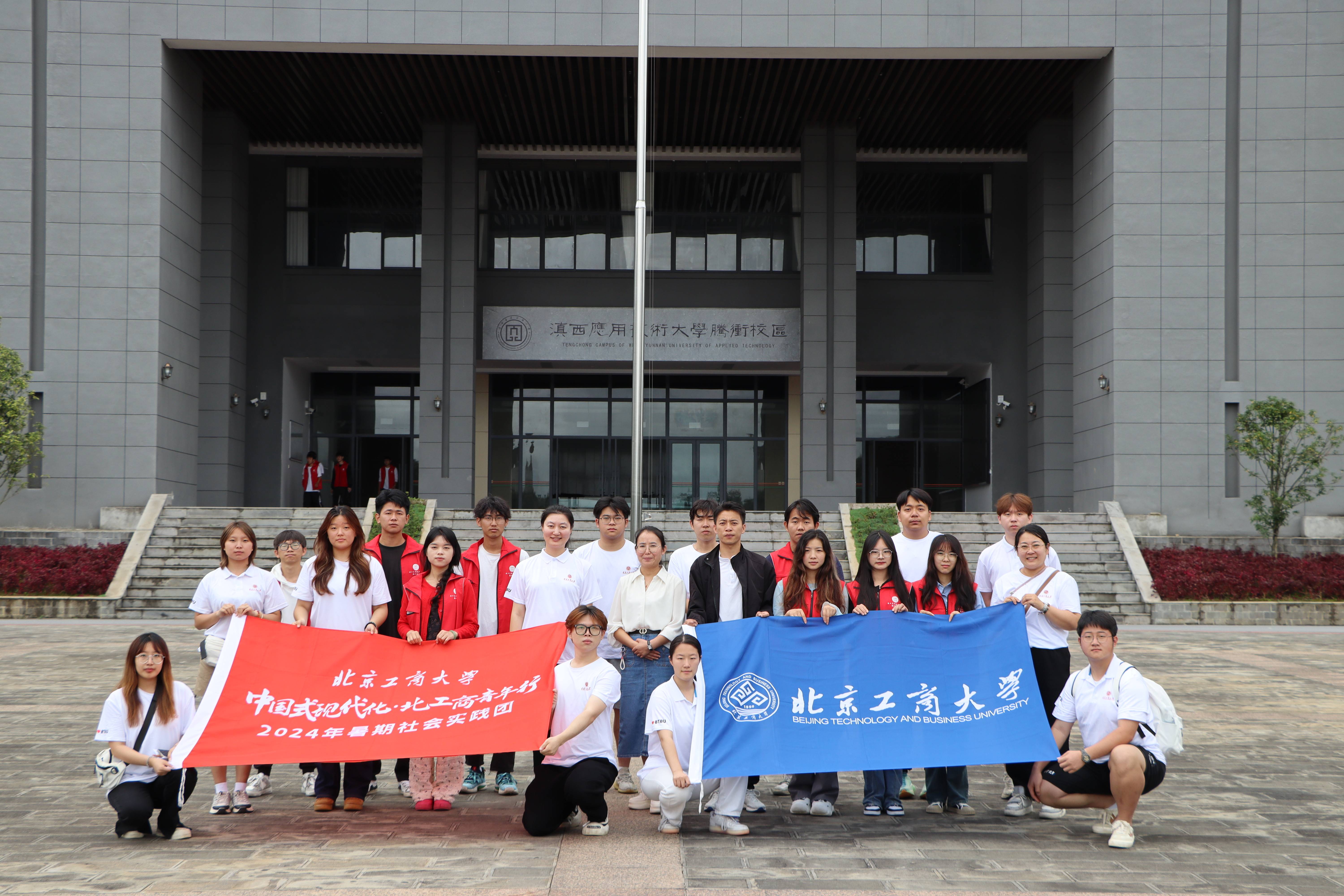 银娱优越会·GEG(中国)股份有限公司
