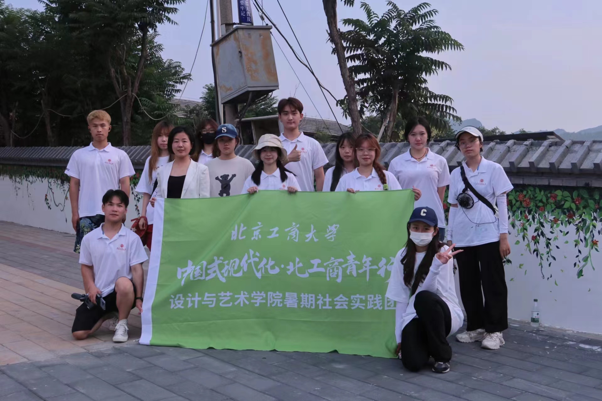 银娱优越会·GEG(中国)股份有限公司