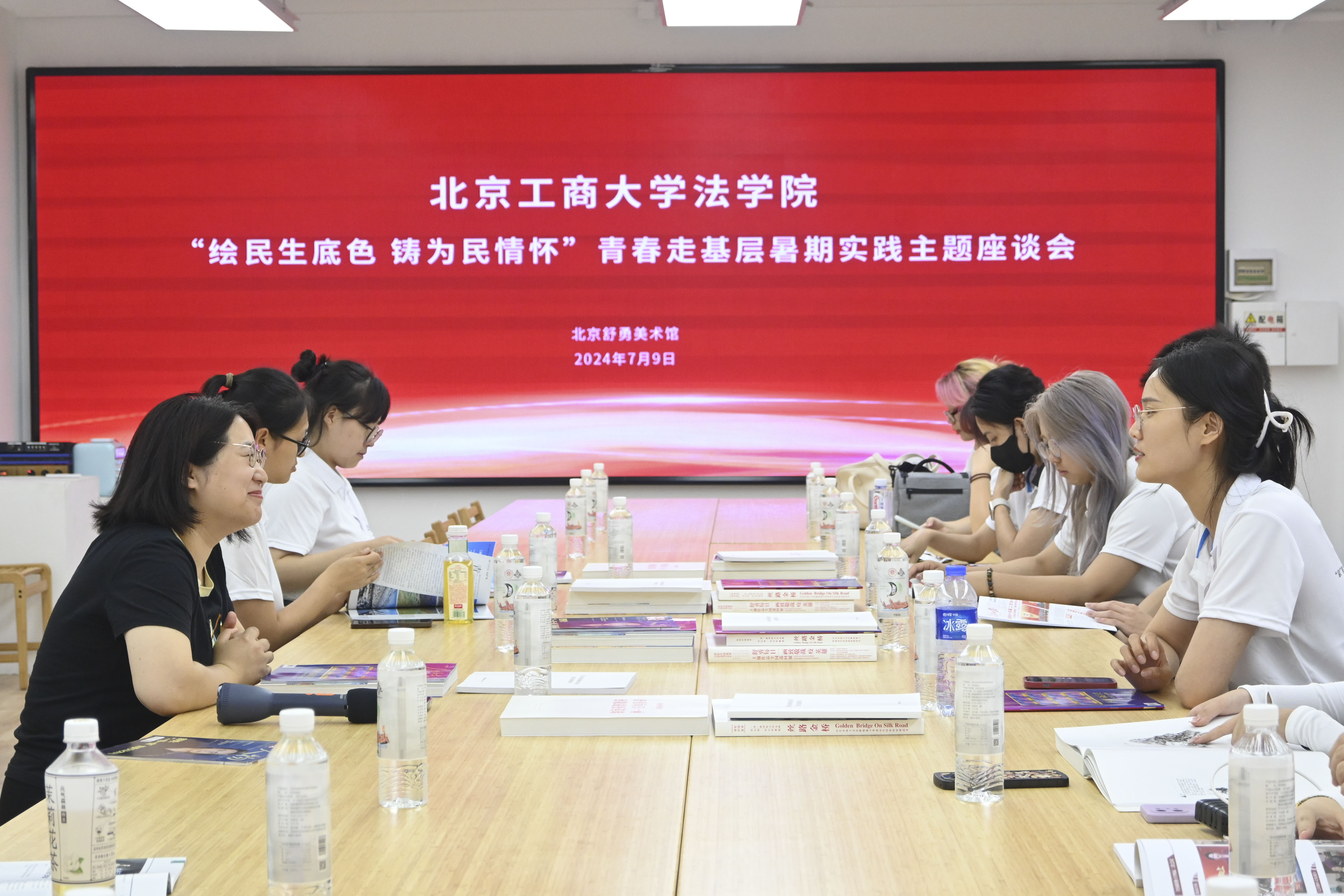 银娱优越会·GEG(中国)股份有限公司