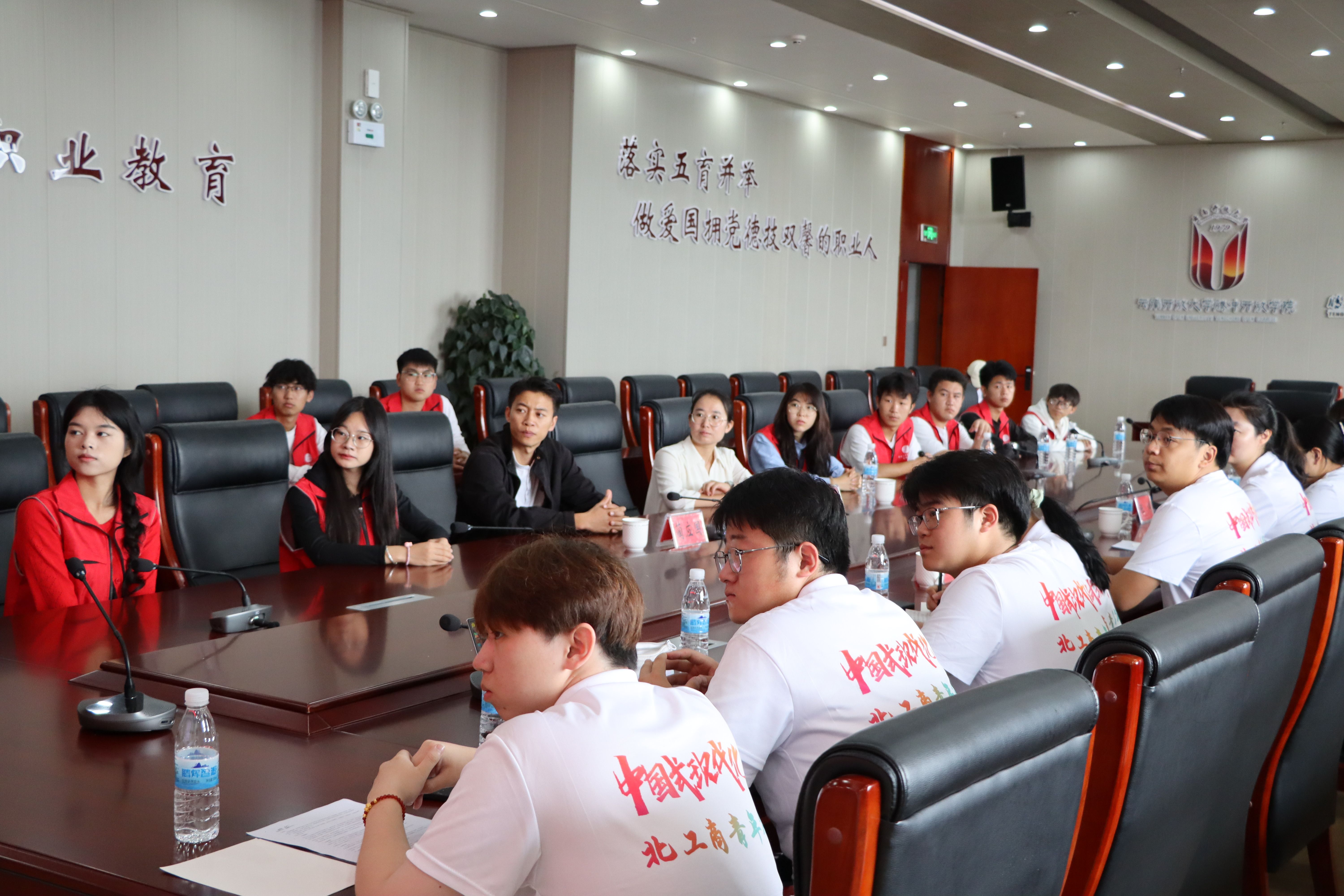 银娱优越会·GEG(中国)股份有限公司