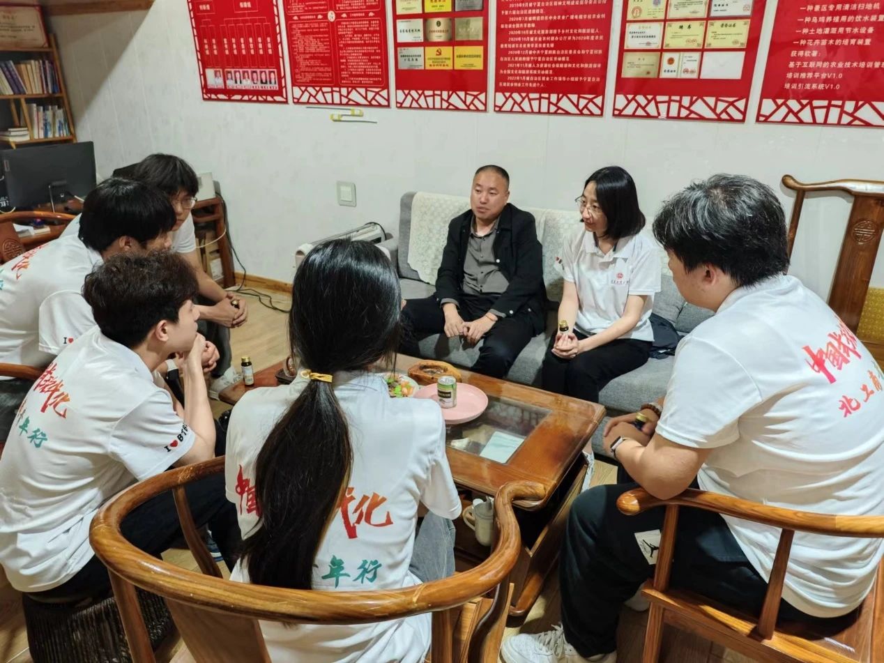 银娱优越会·GEG(中国)股份有限公司