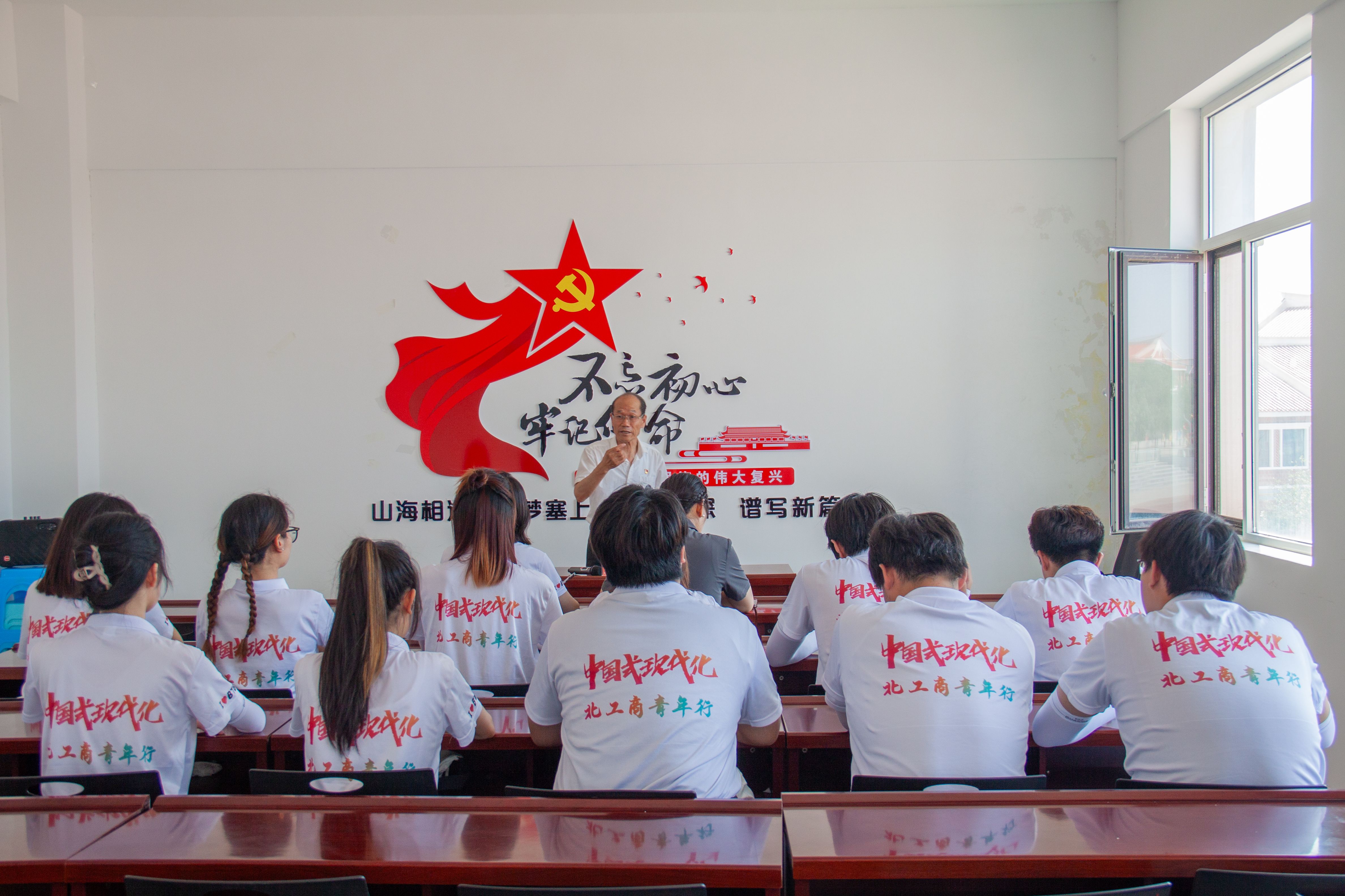 银娱优越会·GEG(中国)股份有限公司