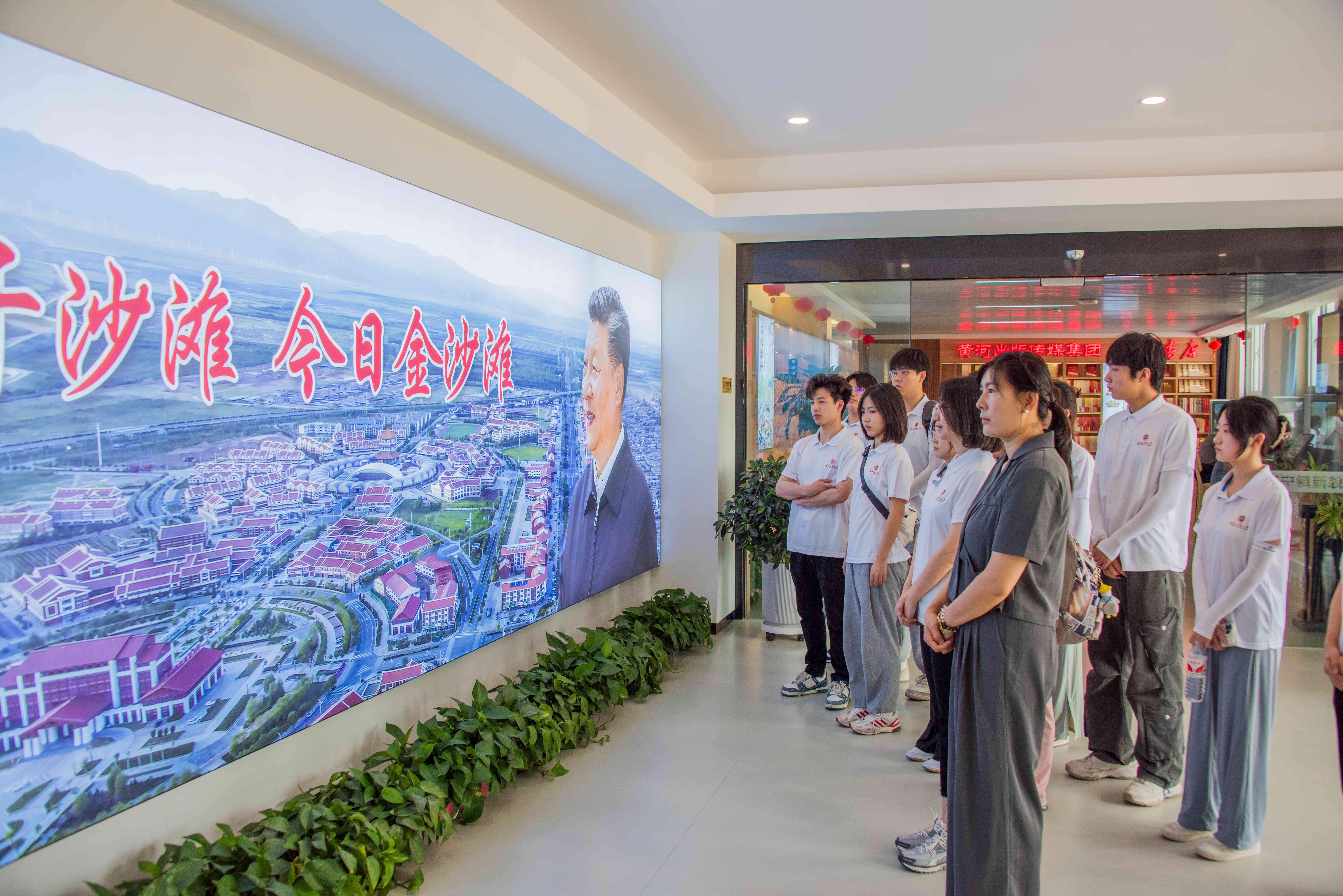银娱优越会·GEG(中国)股份有限公司