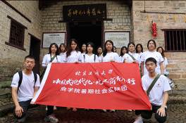 银娱优越会·GEG(中国)股份有限公司