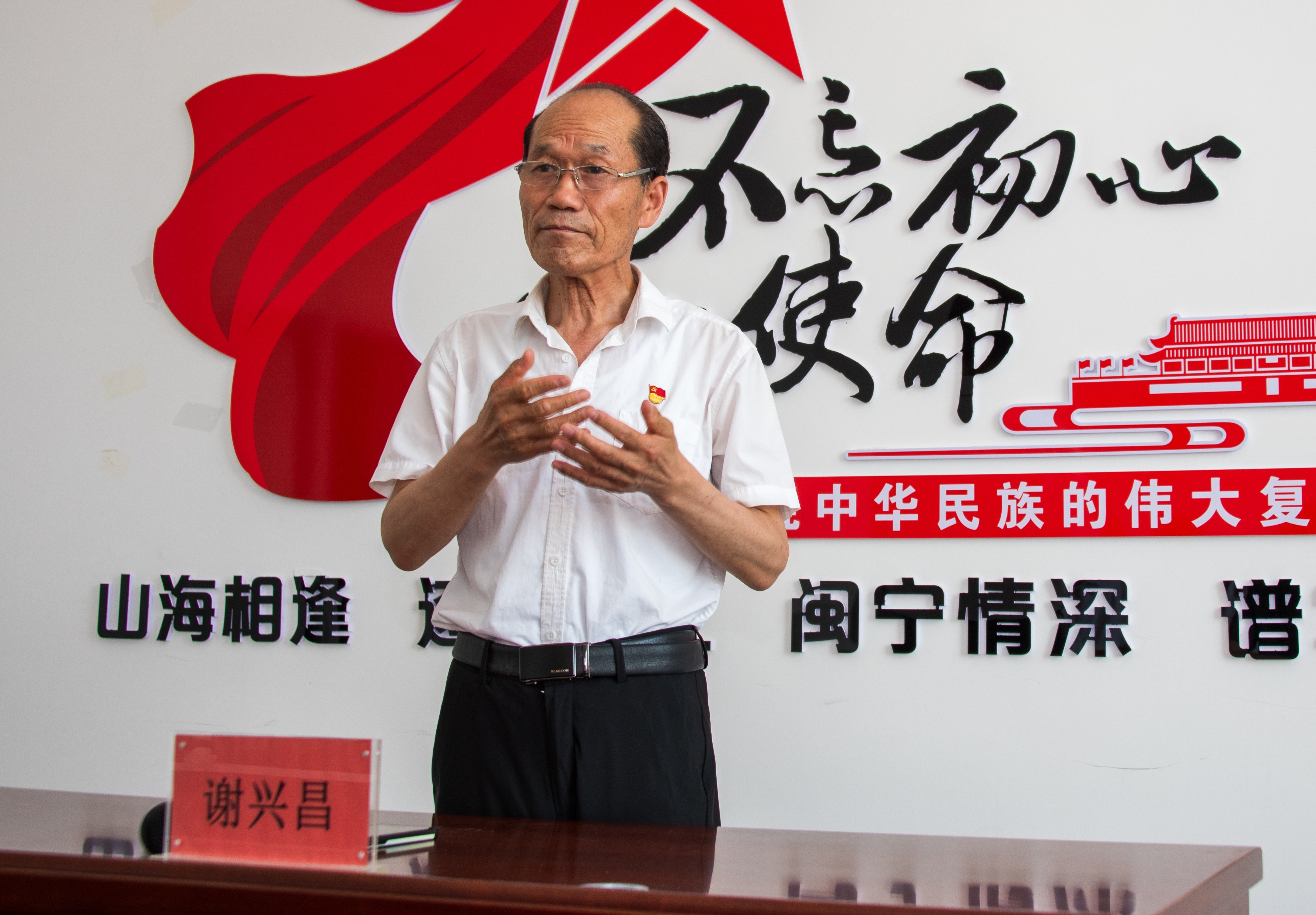 银娱优越会·GEG(中国)股份有限公司