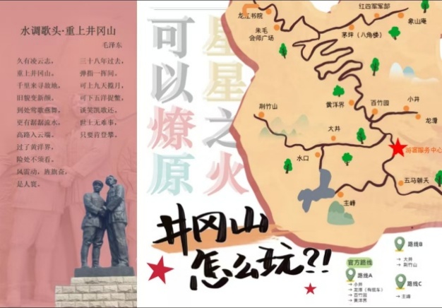 银娱优越会·GEG(中国)股份有限公司