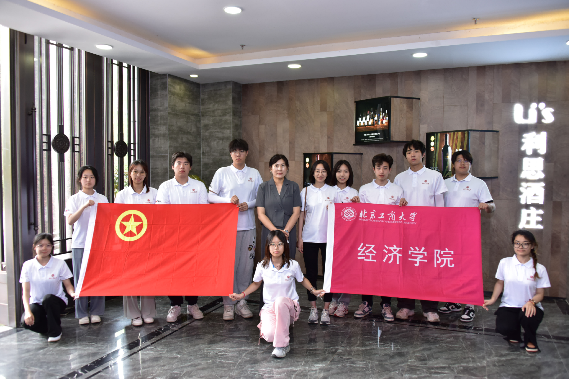 银娱优越会·GEG(中国)股份有限公司