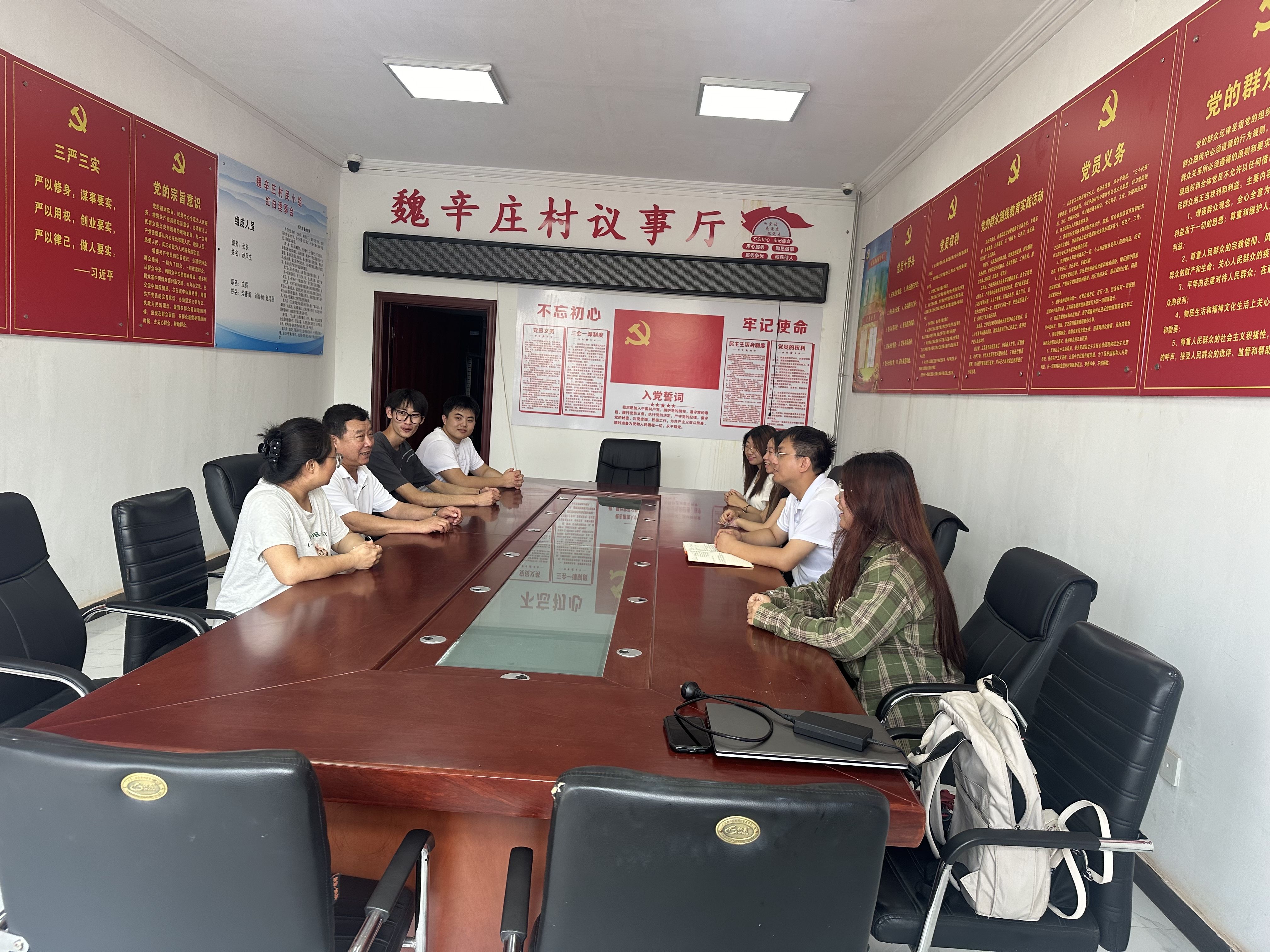银娱优越会·GEG(中国)股份有限公司