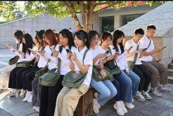 银娱优越会·GEG(中国)股份有限公司
