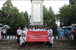 银娱优越会·GEG(中国)股份有限公司
