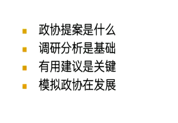银娱优越会·GEG(中国)股份有限公司