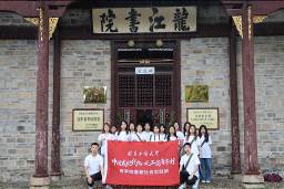 银娱优越会·GEG(中国)股份有限公司