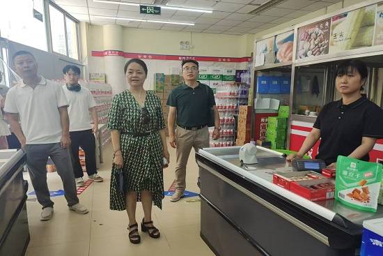 银娱优越会·GEG(中国)股份有限公司