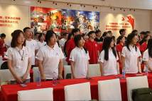 银娱优越会·GEG(中国)股份有限公司
