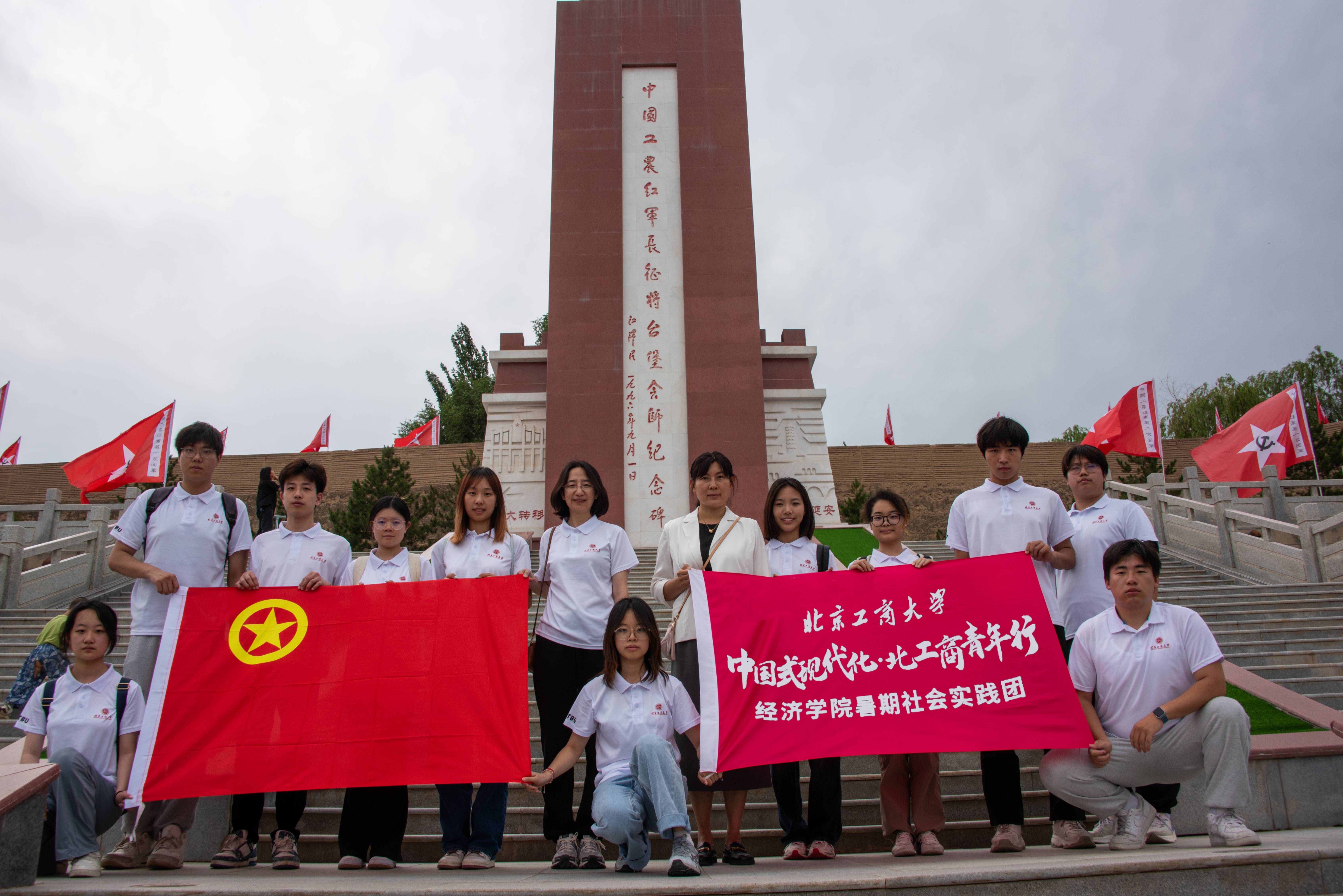 银娱优越会·GEG(中国)股份有限公司