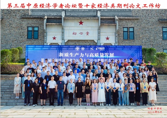 银娱优越会·GEG(中国)股份有限公司