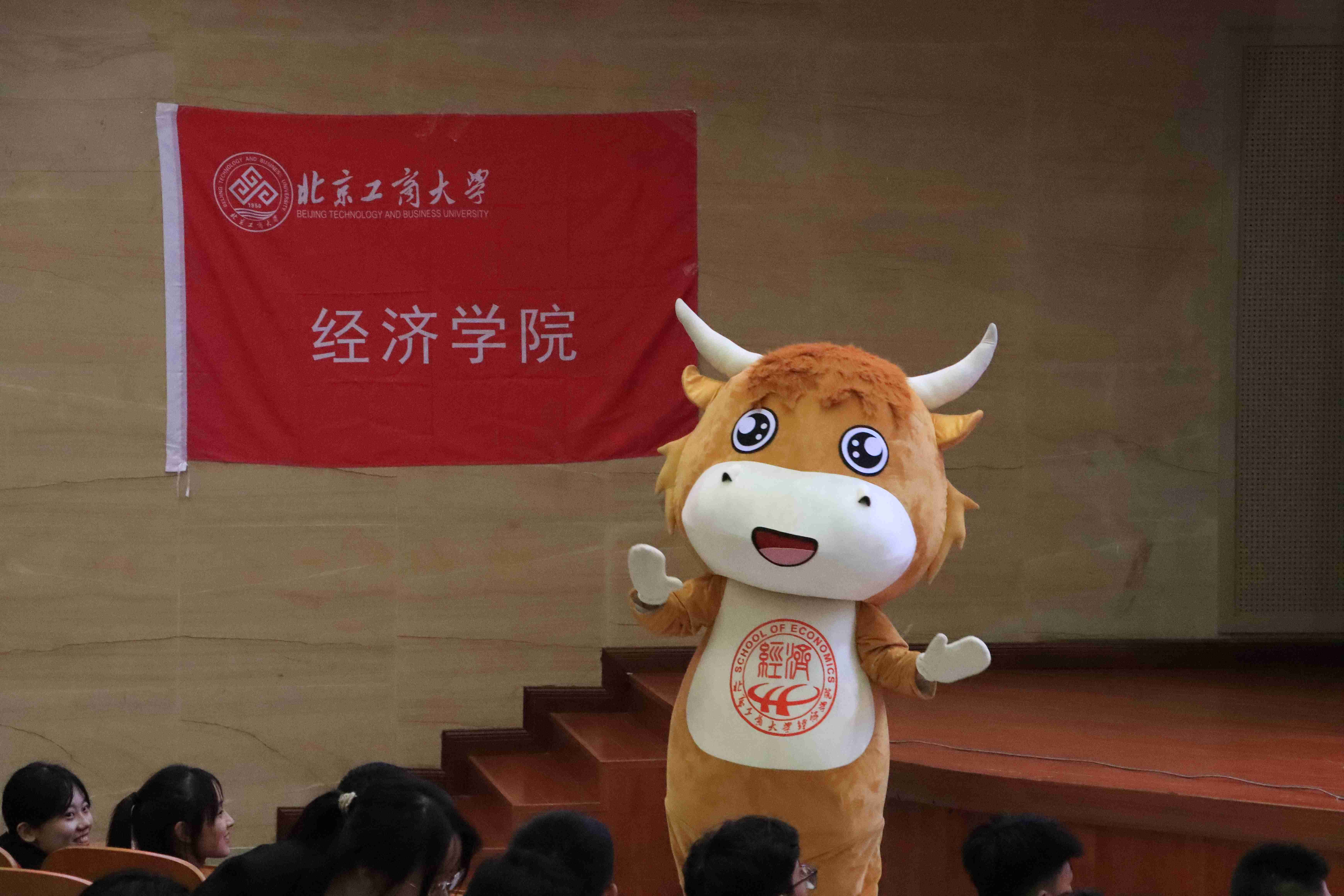 银娱优越会·GEG(中国)股份有限公司