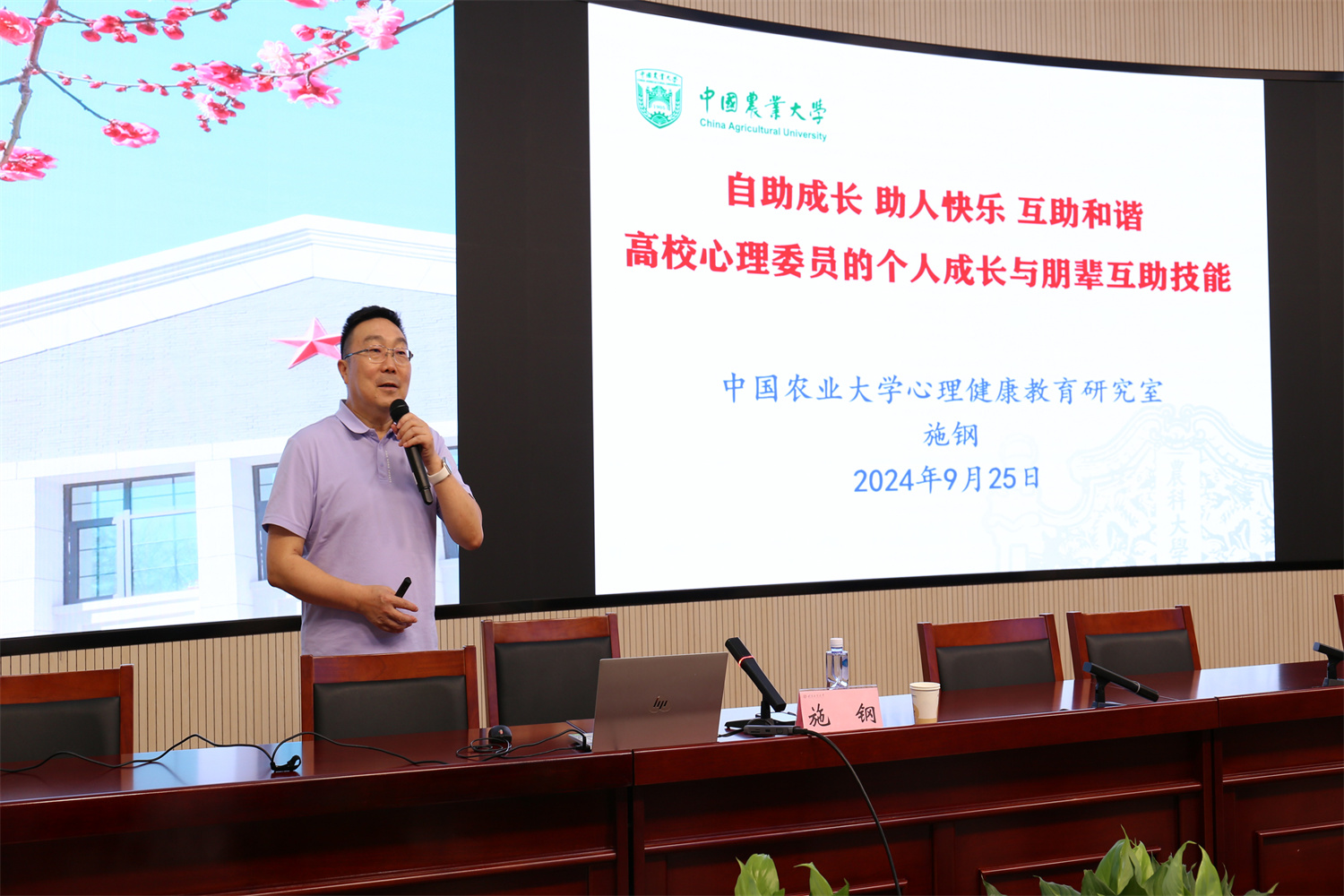 银娱优越会·GEG(中国)股份有限公司