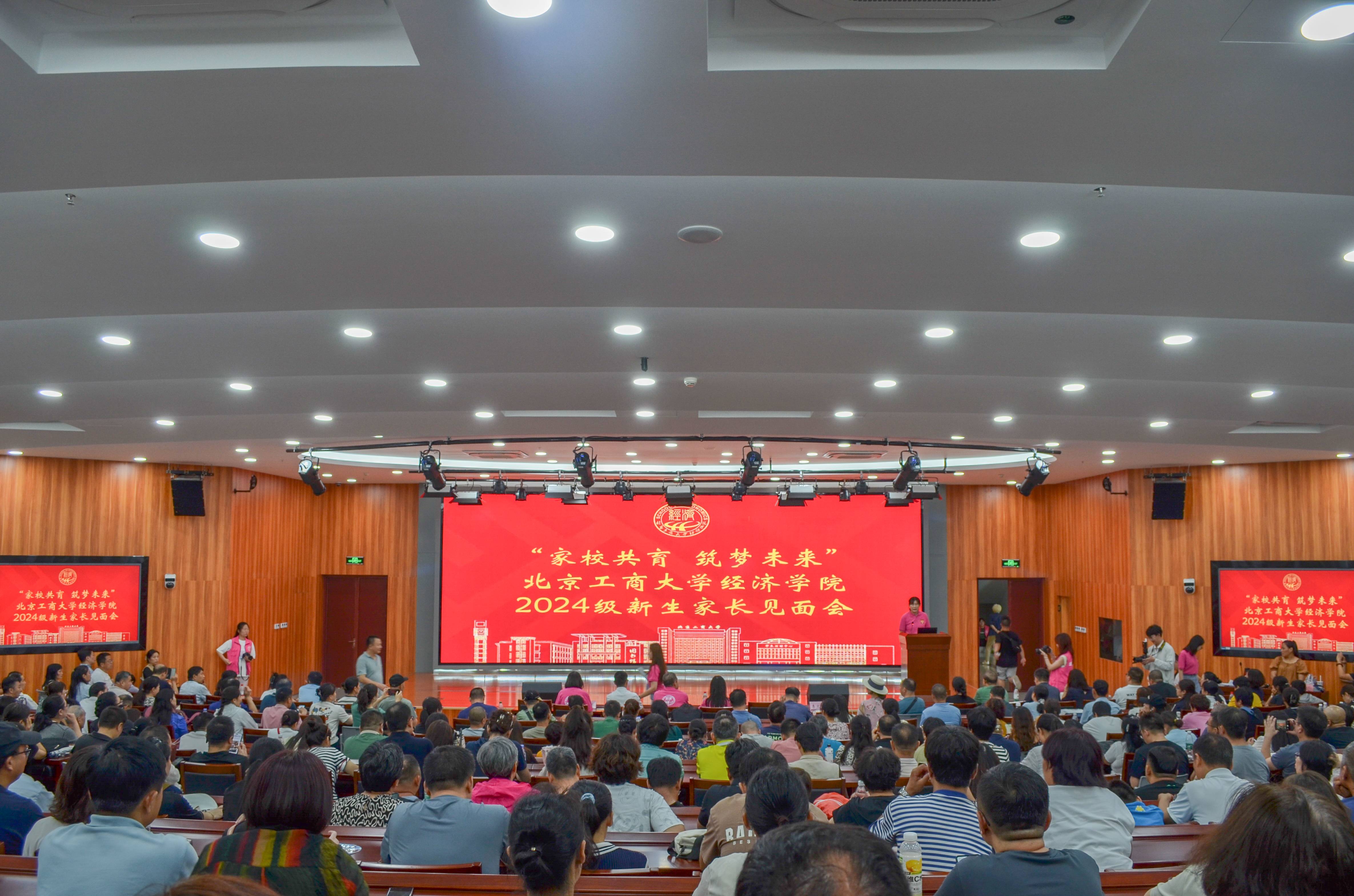 银娱优越会·GEG(中国)股份有限公司