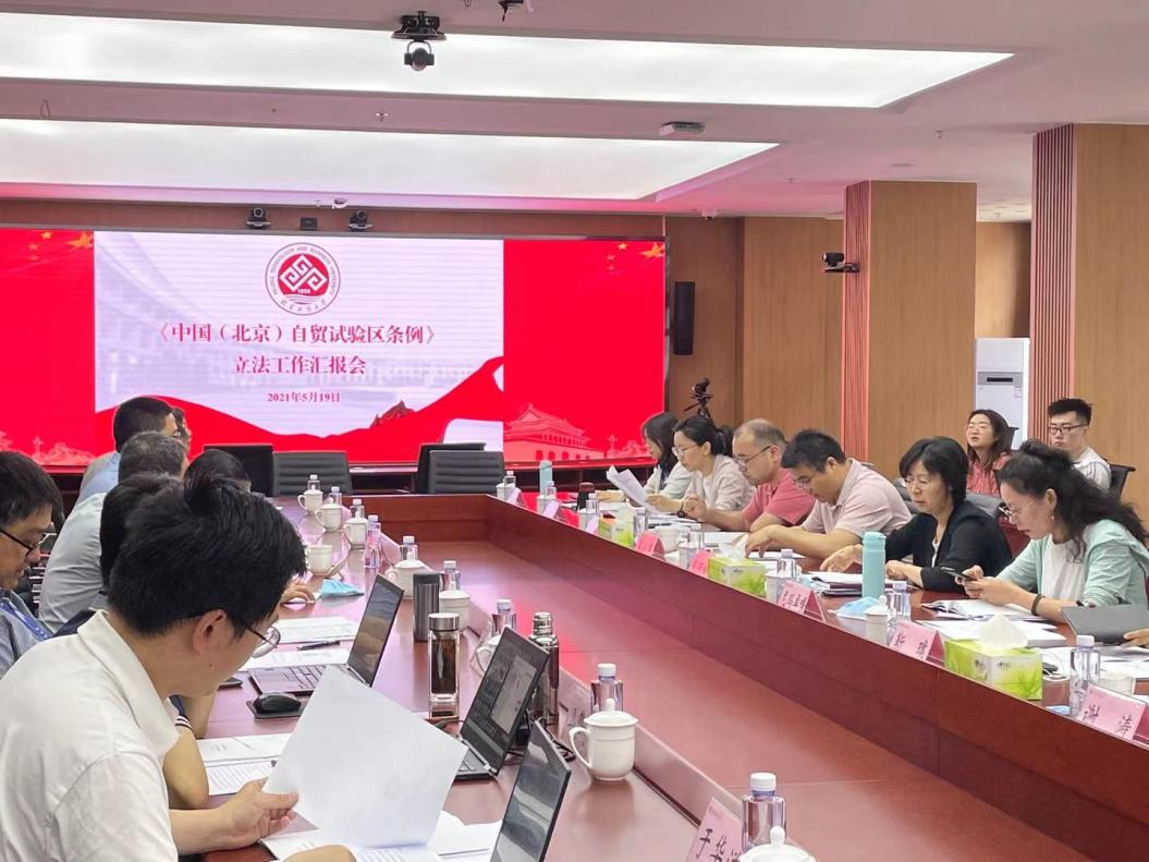 银娱优越会·GEG(中国)股份有限公司
