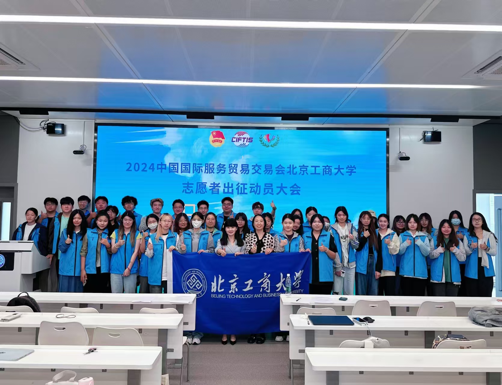 银娱优越会·GEG(中国)股份有限公司