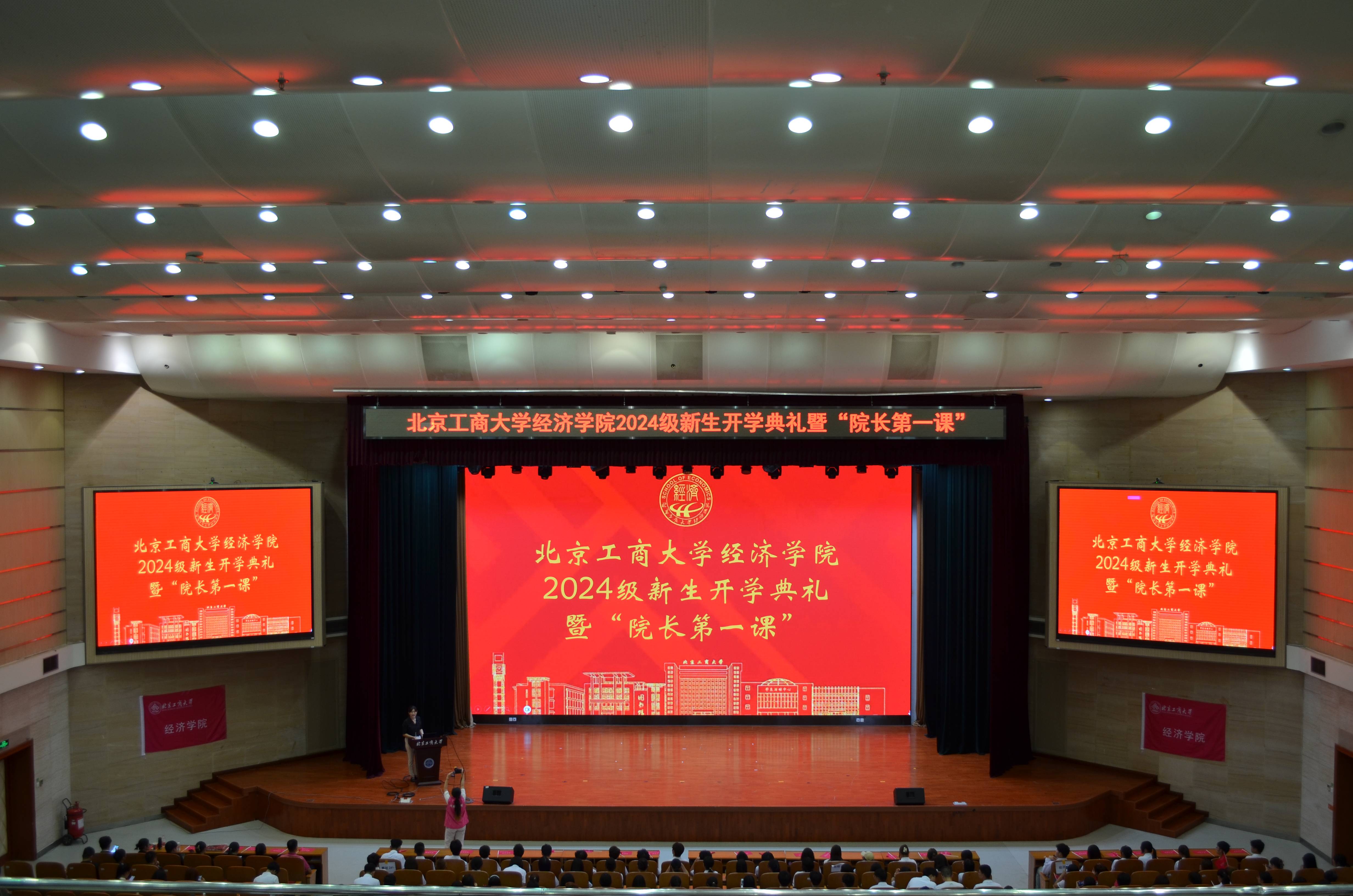 银娱优越会·GEG(中国)股份有限公司