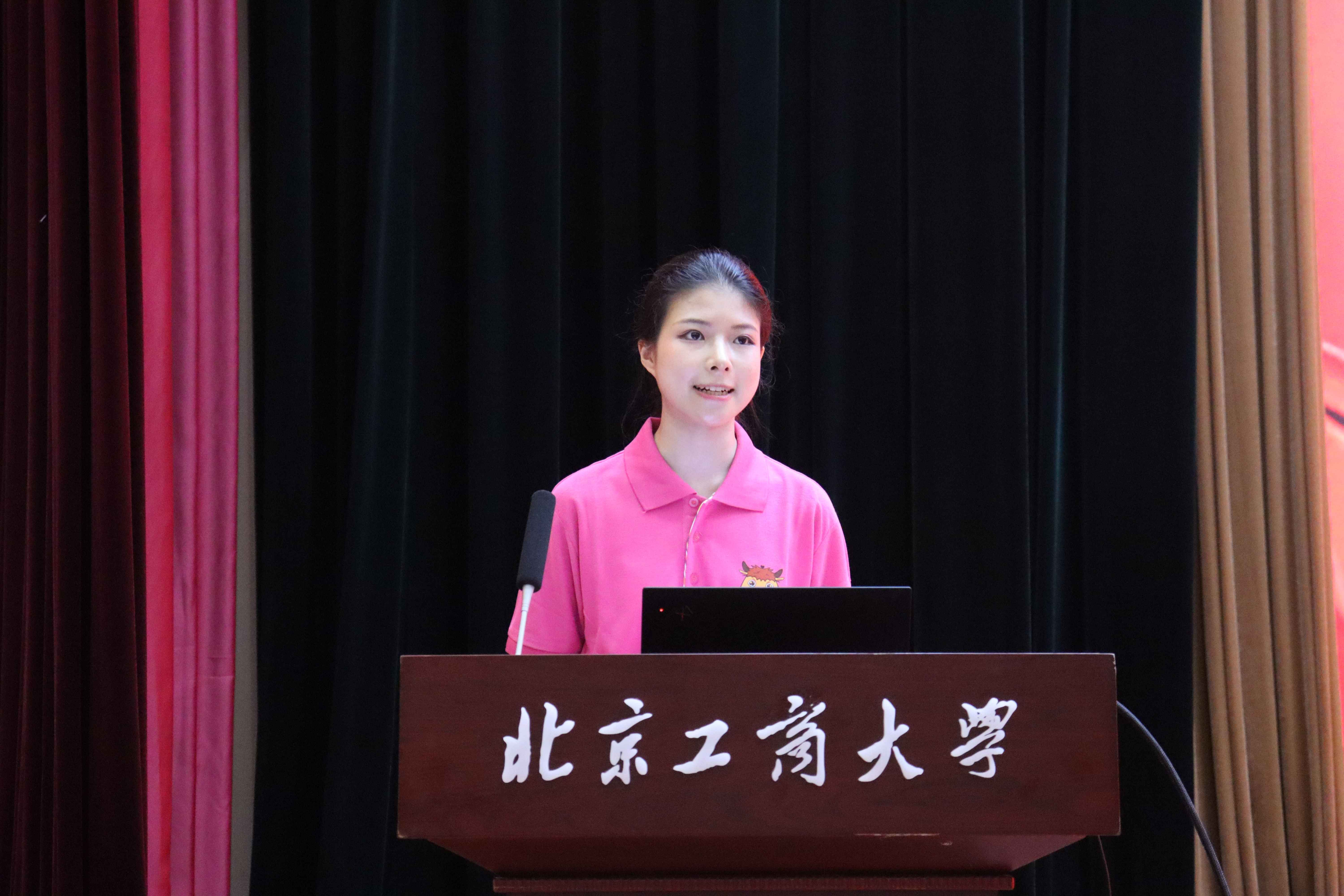 银娱优越会·GEG(中国)股份有限公司