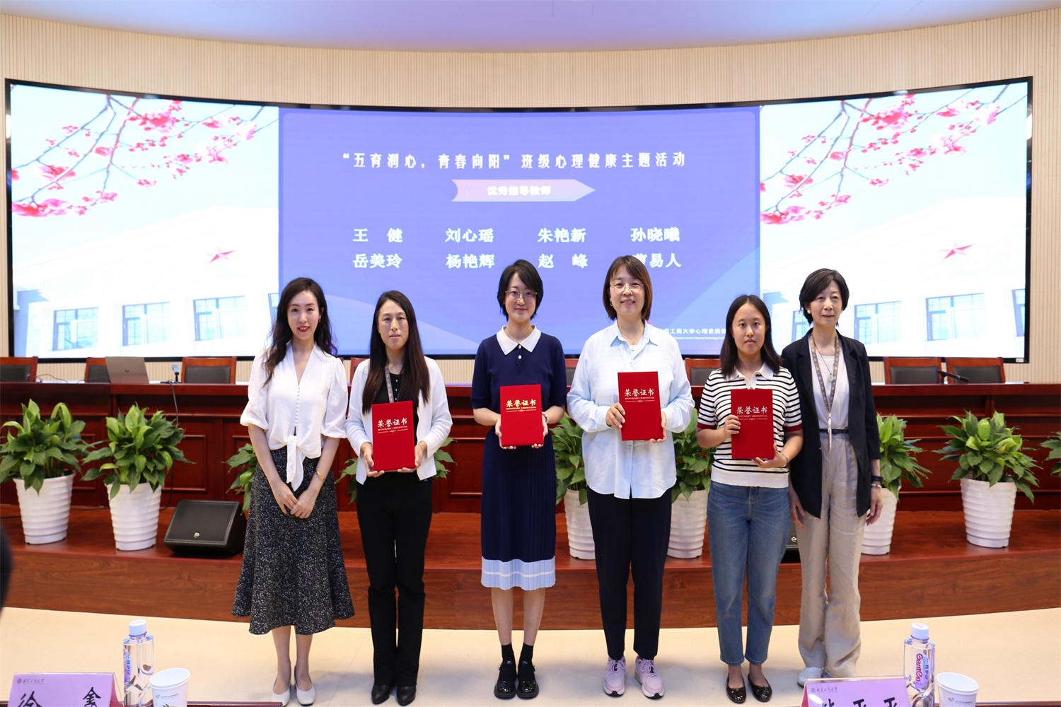 银娱优越会·GEG(中国)股份有限公司