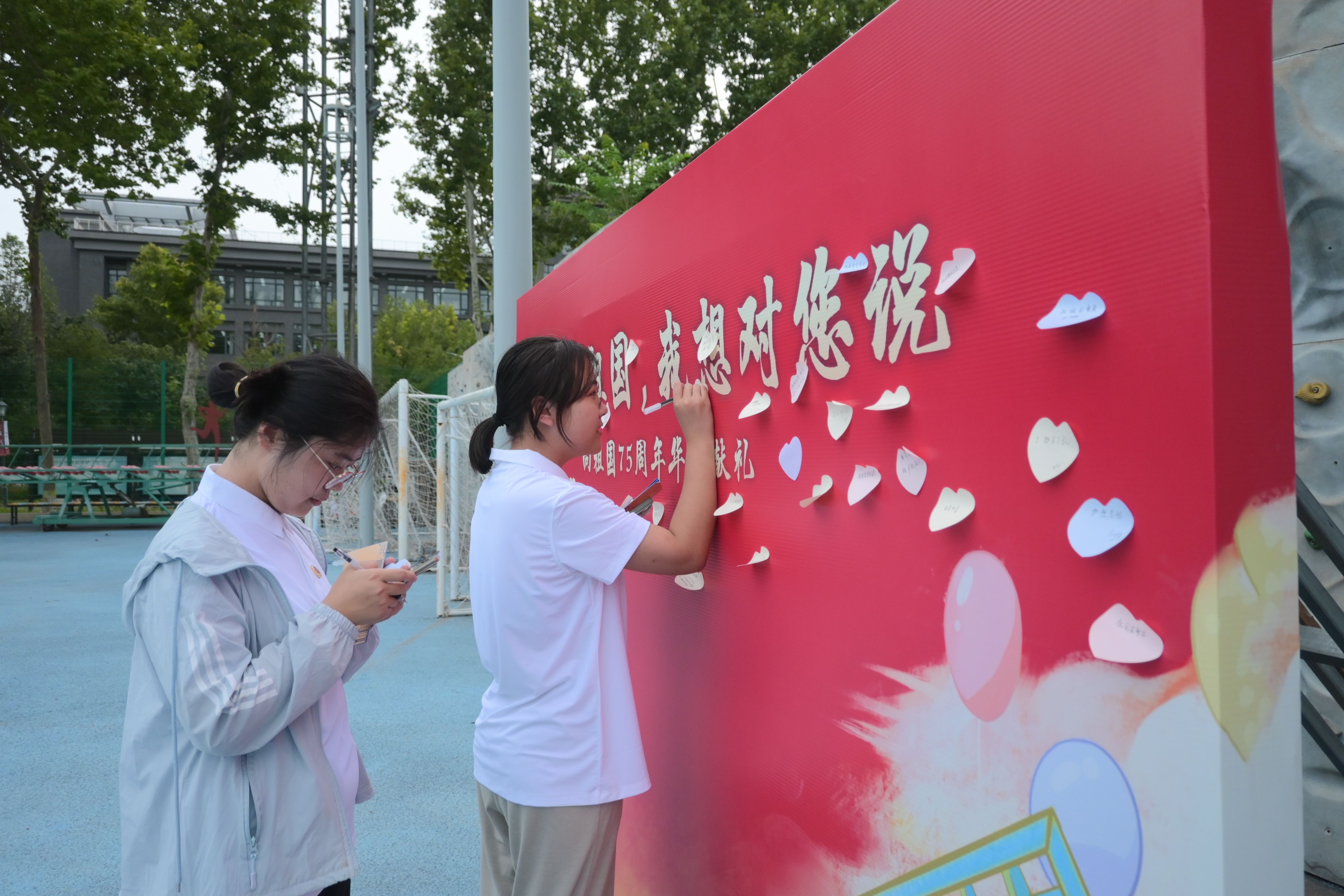 银娱优越会·GEG(中国)股份有限公司