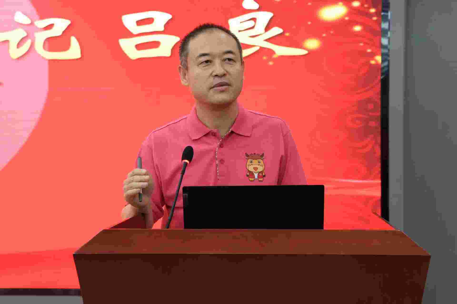 银娱优越会·GEG(中国)股份有限公司