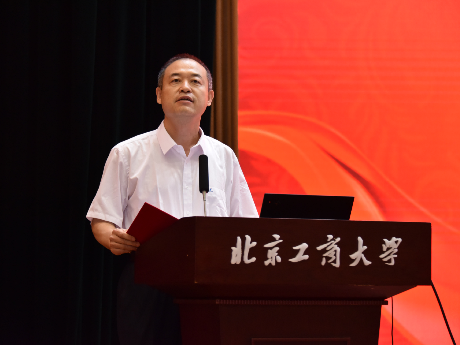 银娱优越会·GEG(中国)股份有限公司